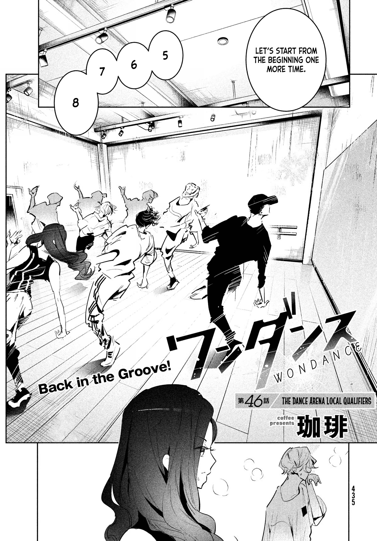 WonDance Chapter 46 page 1 - Chapter 46: The Dance Arena Local Qualifiers