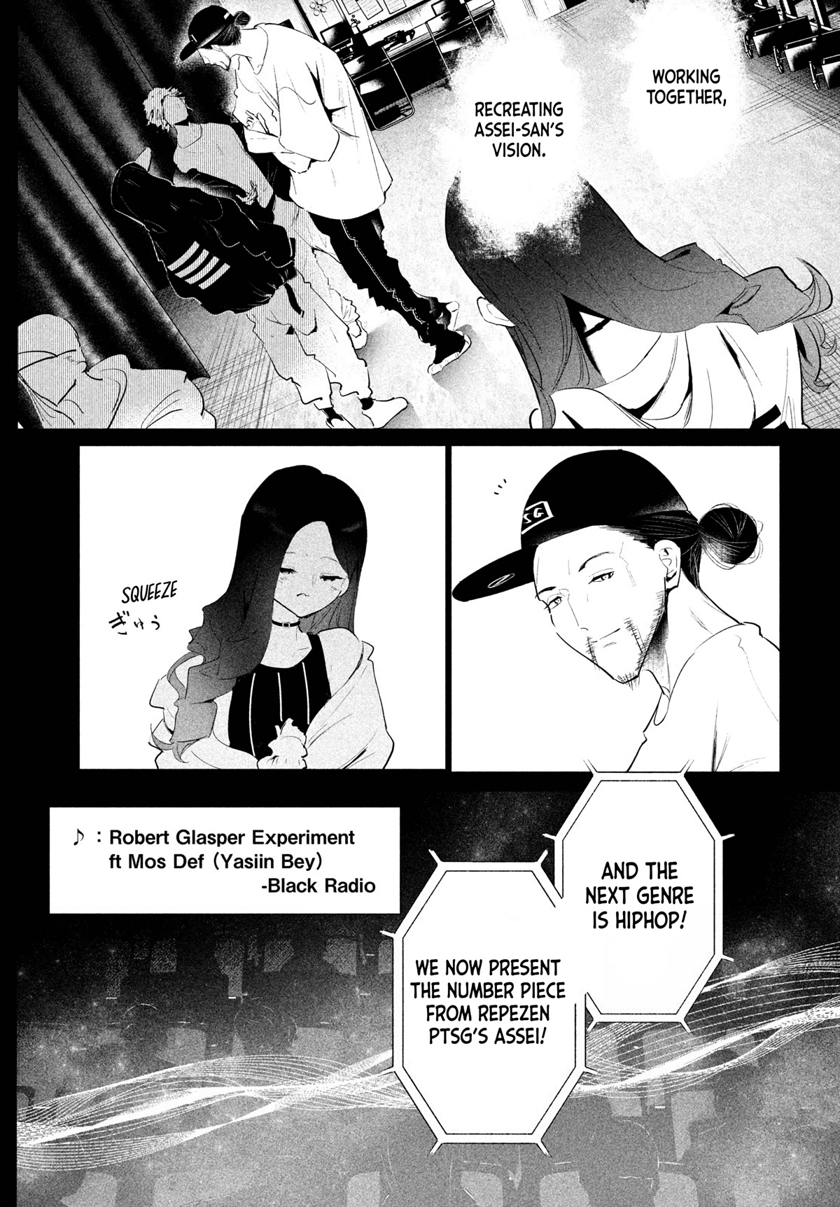 WonDance Chapter 46 page 17 - Chapter 46: The Dance Arena Local Qualifiers