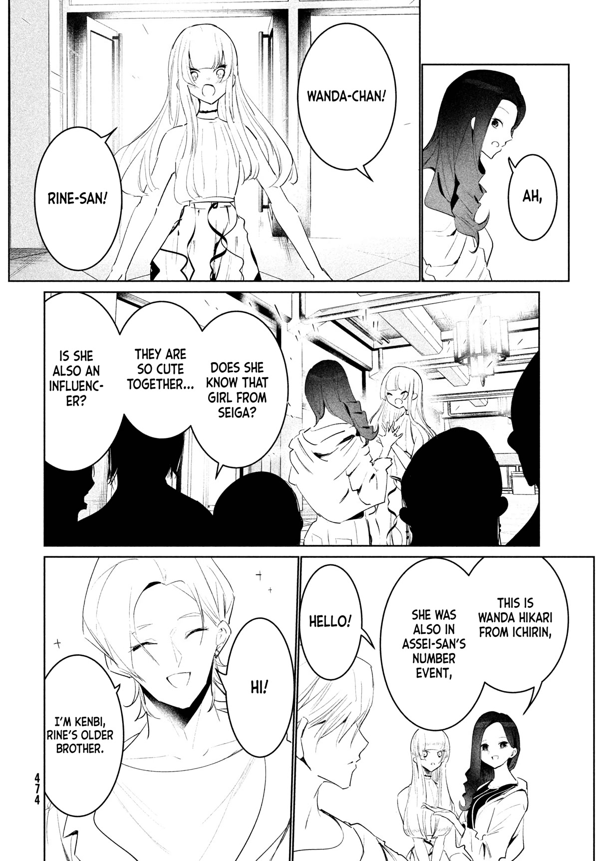 WonDance Chapter 46 page 40 - Chapter 46: The Dance Arena Local Qualifiers