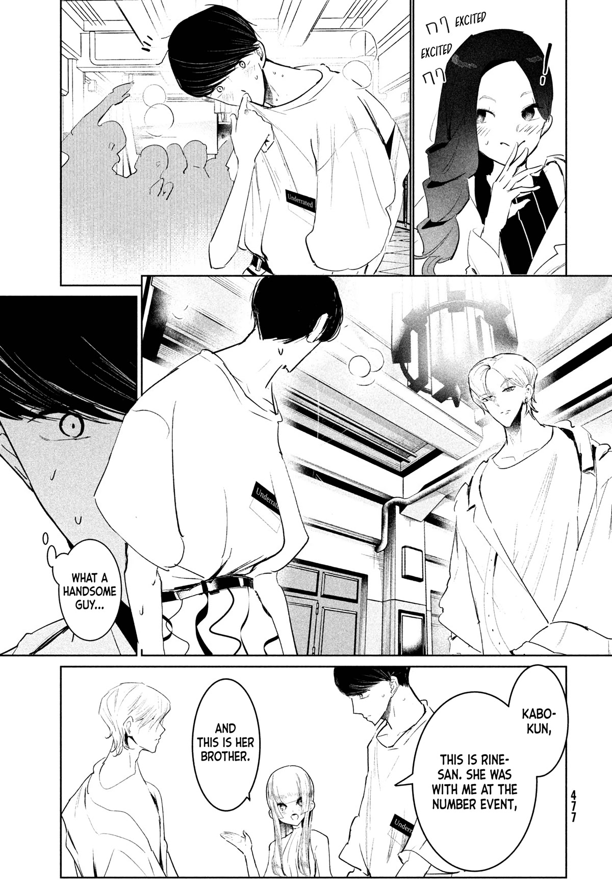 WonDance Chapter 46 page 43 - Chapter 46: The Dance Arena Local Qualifiers