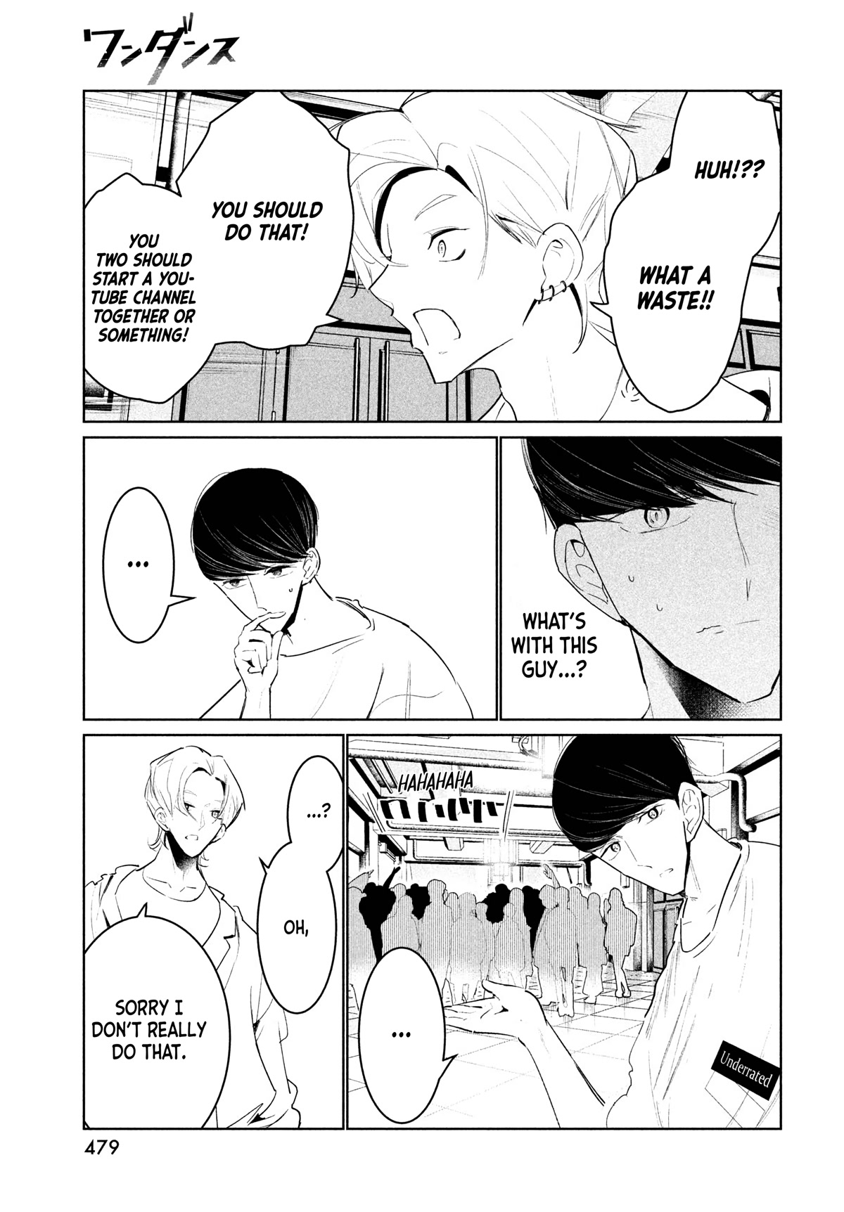 WonDance Chapter 46 page 45 - Chapter 46: The Dance Arena Local Qualifiers