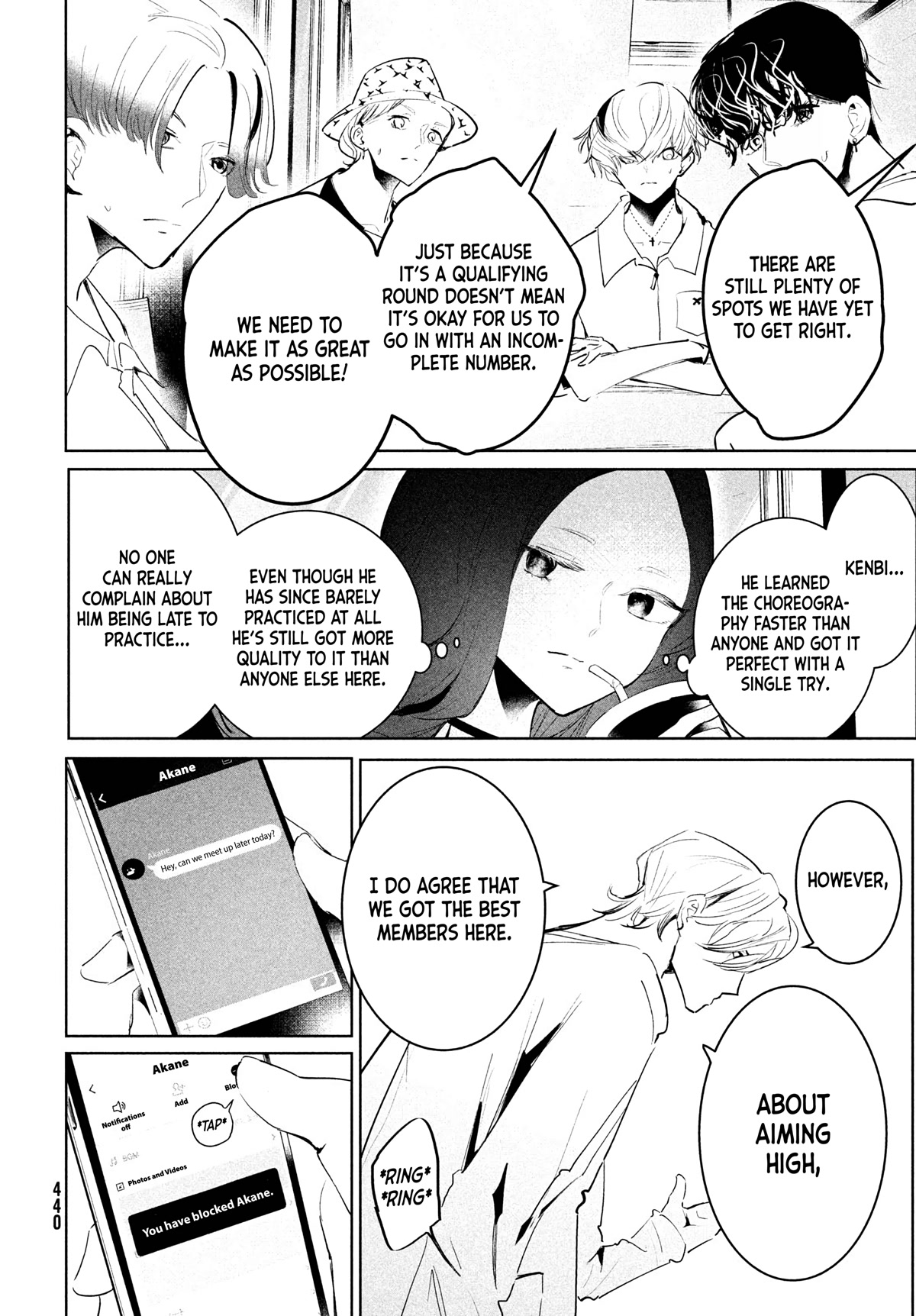 WonDance Chapter 46 page 6 - Chapter 46: The Dance Arena Local Qualifiers
