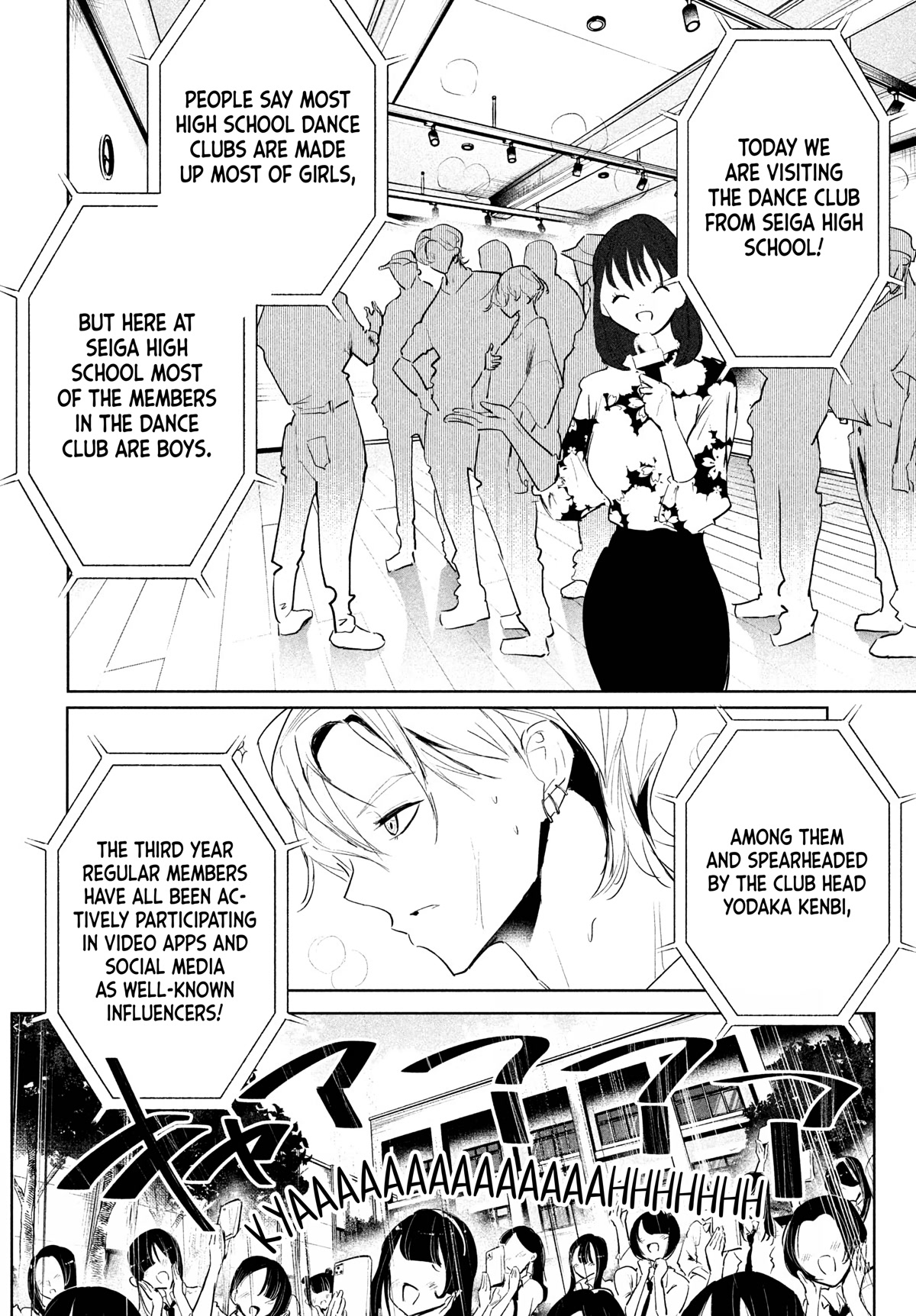 WonDance Chapter 46 page 8 - Chapter 46: The Dance Arena Local Qualifiers