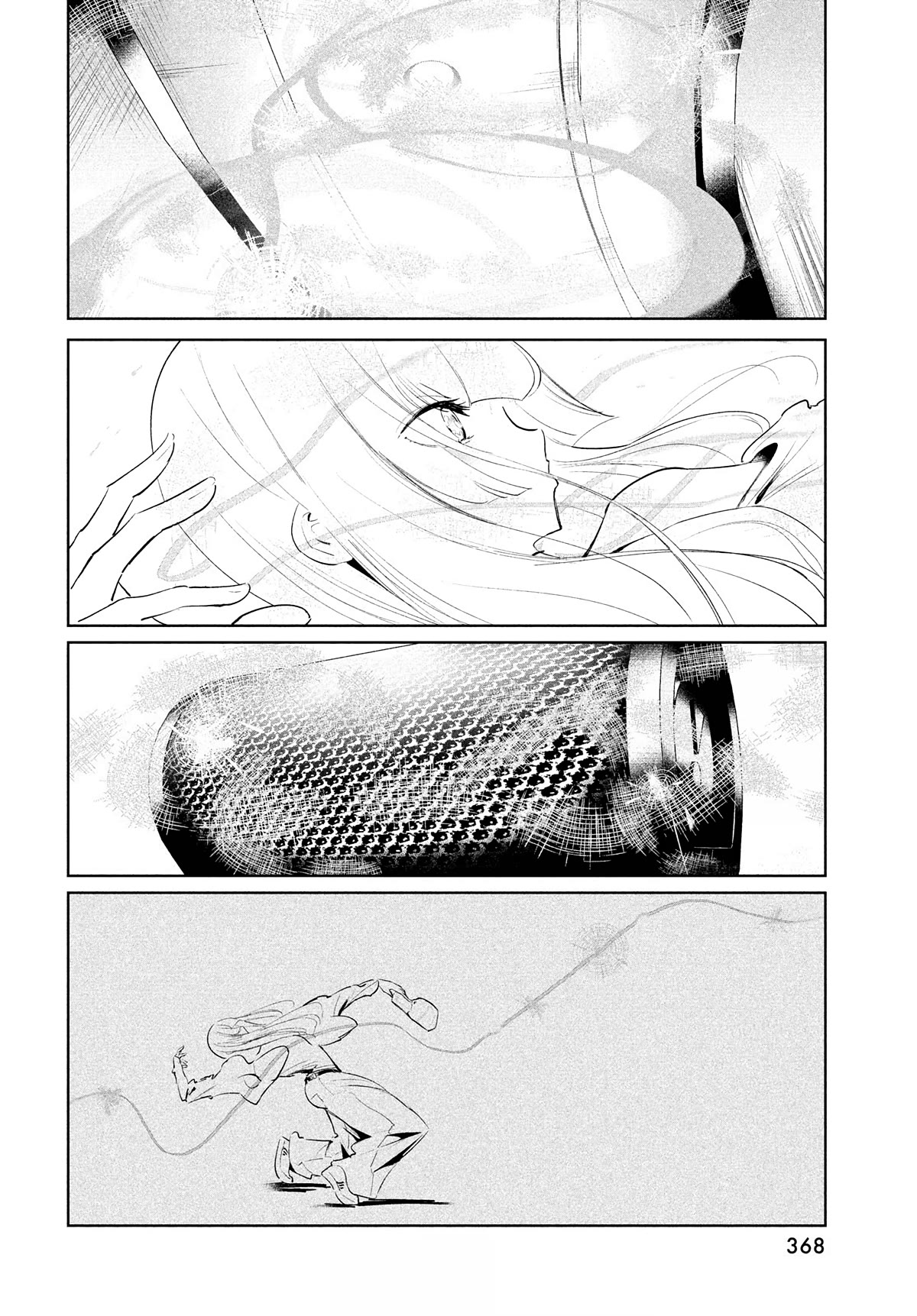 WonDance Chapter 47 page 16 - Chapter 47: Kabo vs. Wanda