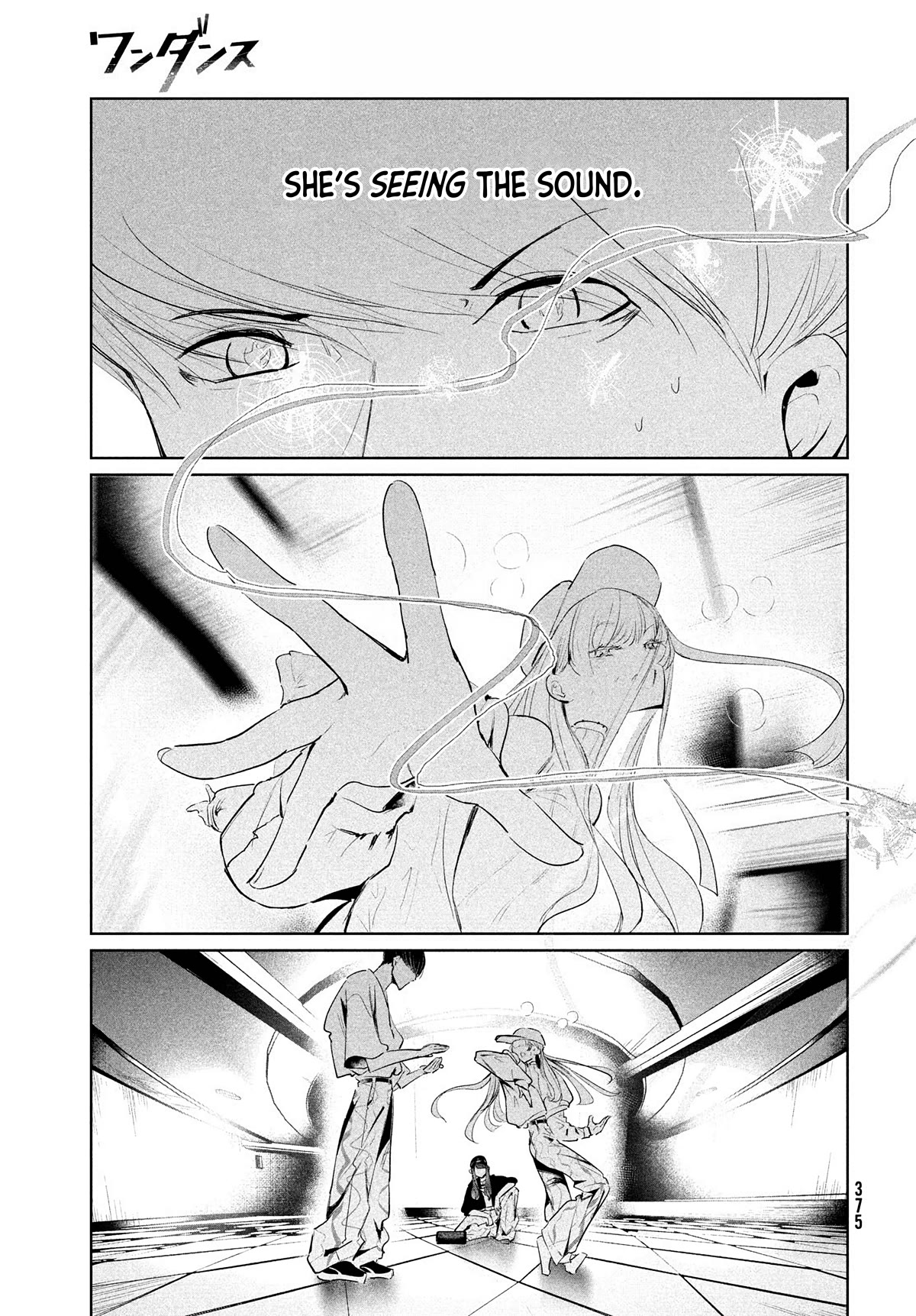 WonDance Chapter 47 page 23 - Chapter 47: Kabo vs. Wanda