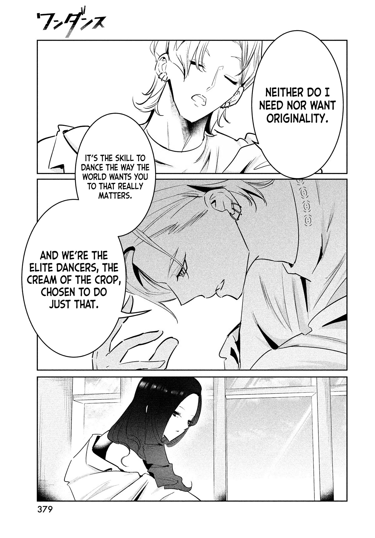 WonDance Chapter 47 page 27 - Chapter 47: Kabo vs. Wanda