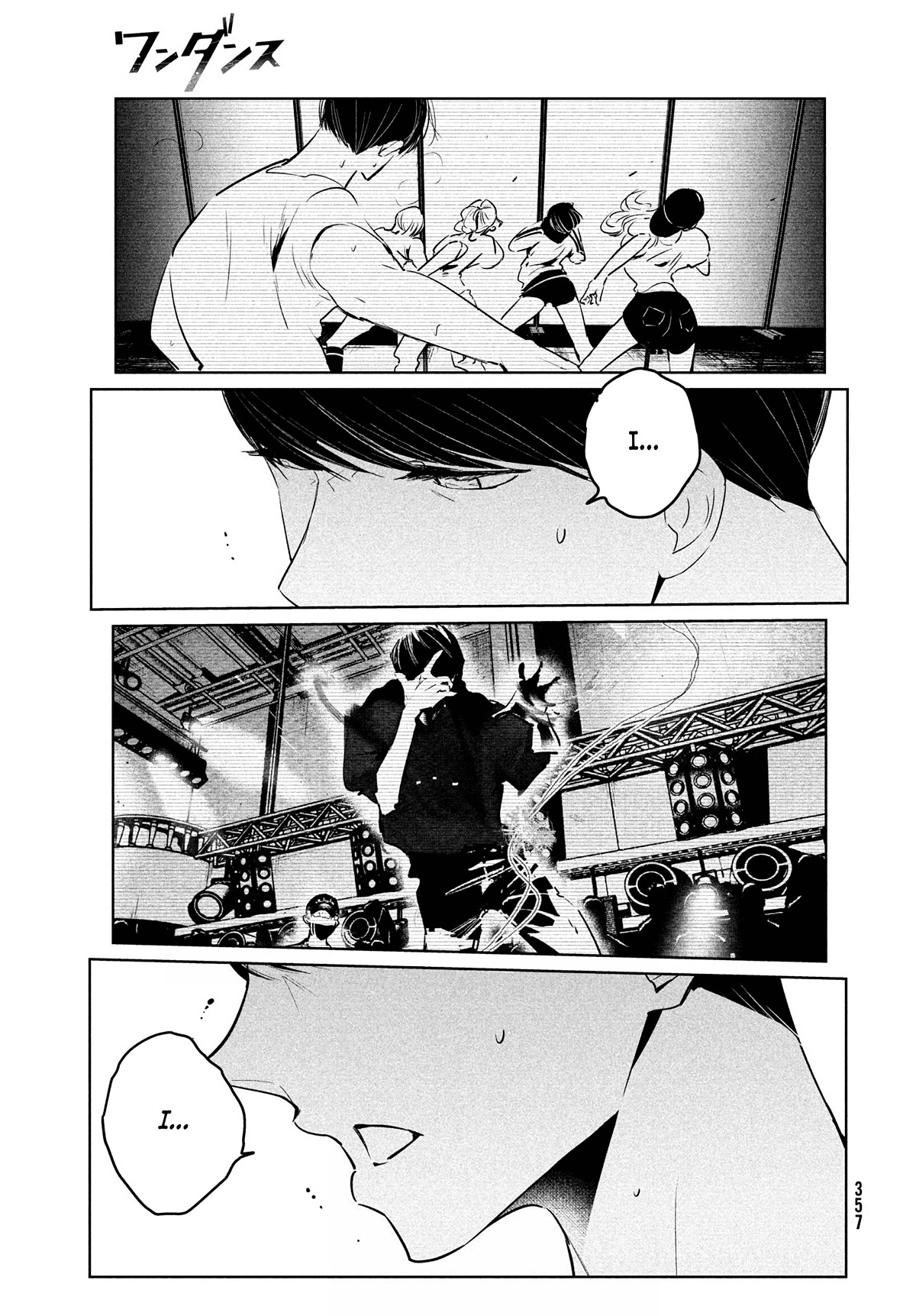 WonDance Chapter 47 page 5 - Chapter 47: Kabo vs. Wanda