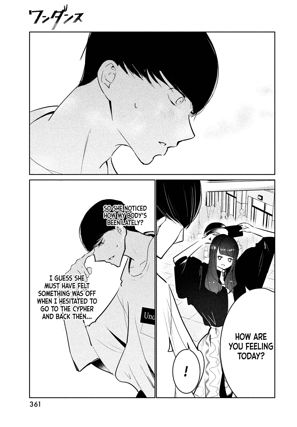 WonDance Chapter 47 page 9 - Chapter 47: Kabo vs. Wanda