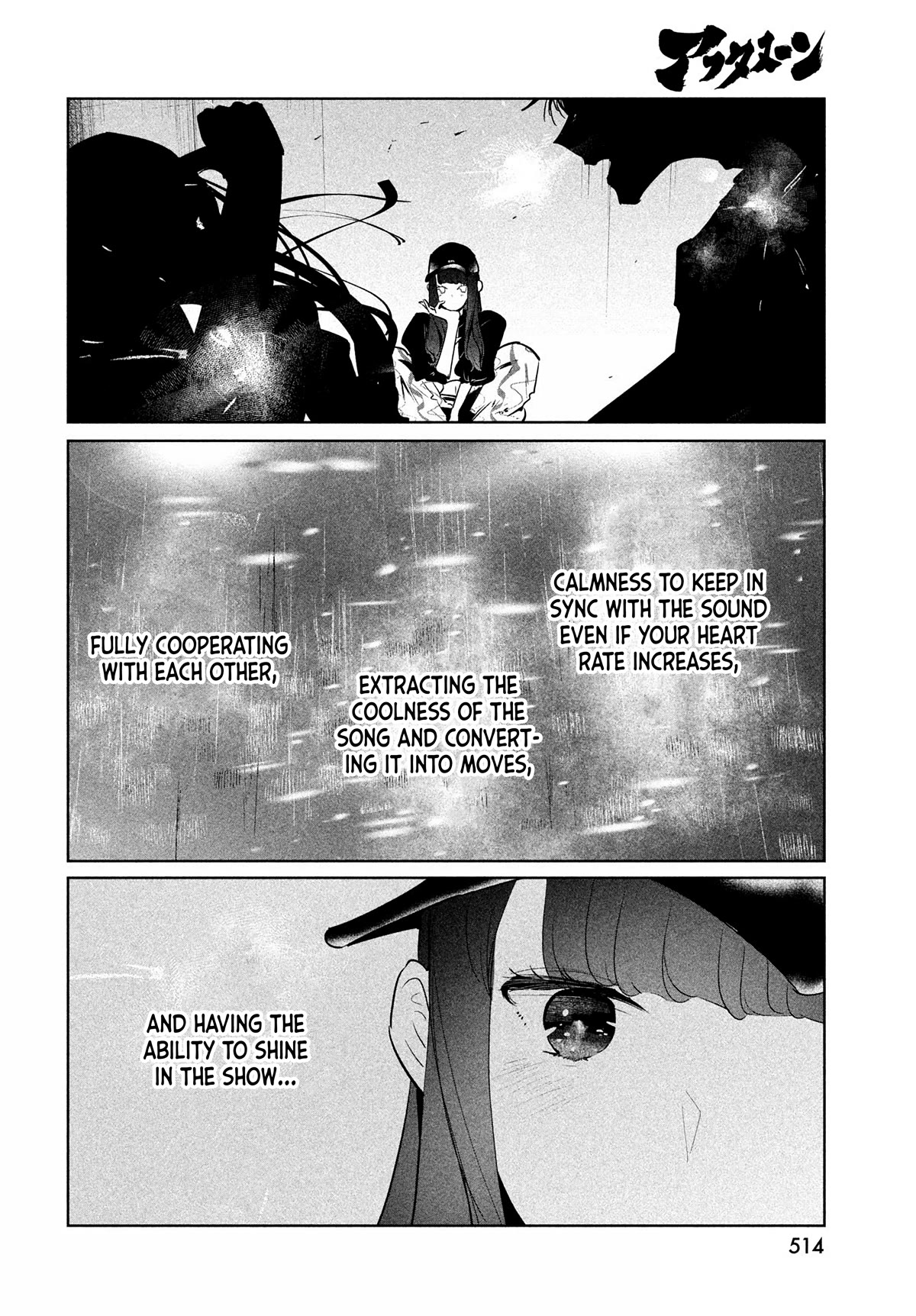 WonDance Chapter 48 page 10 - Chapter 48: Harmony