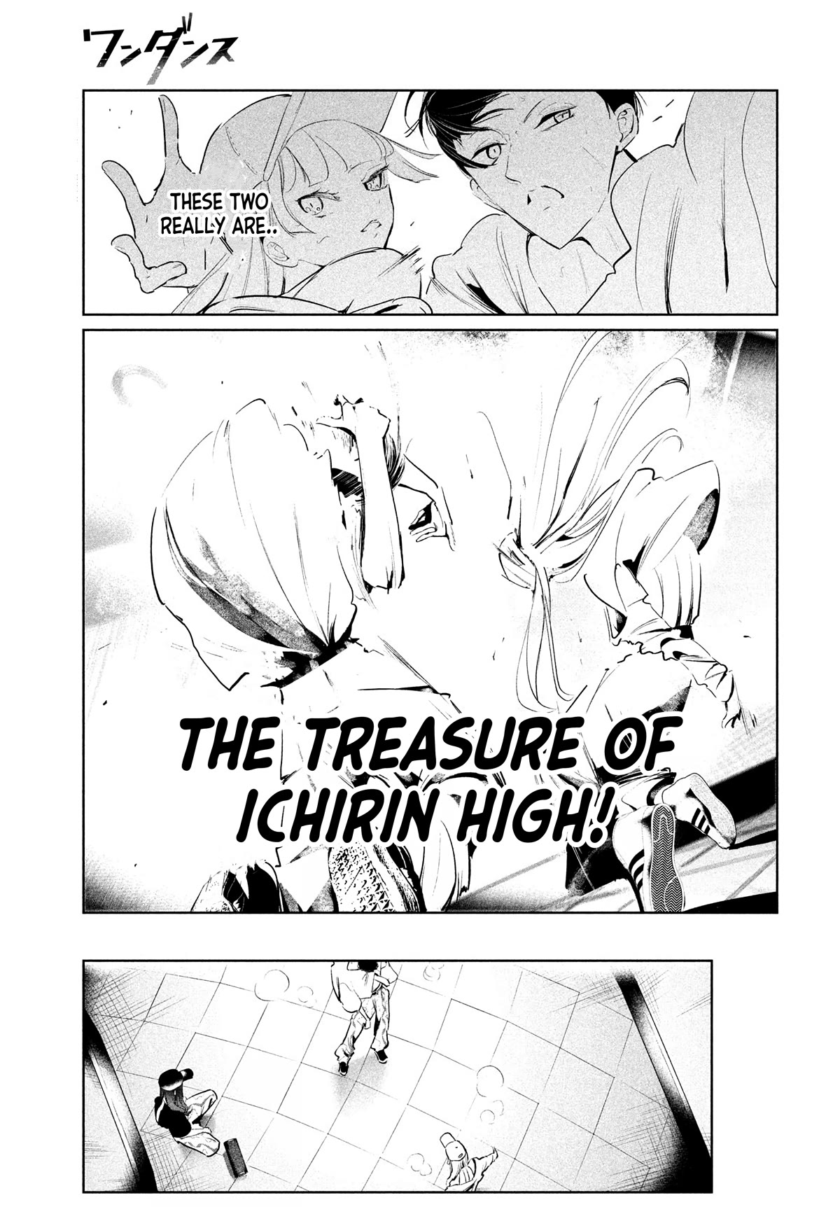 WonDance Chapter 48 page 11 - Chapter 48: Harmony