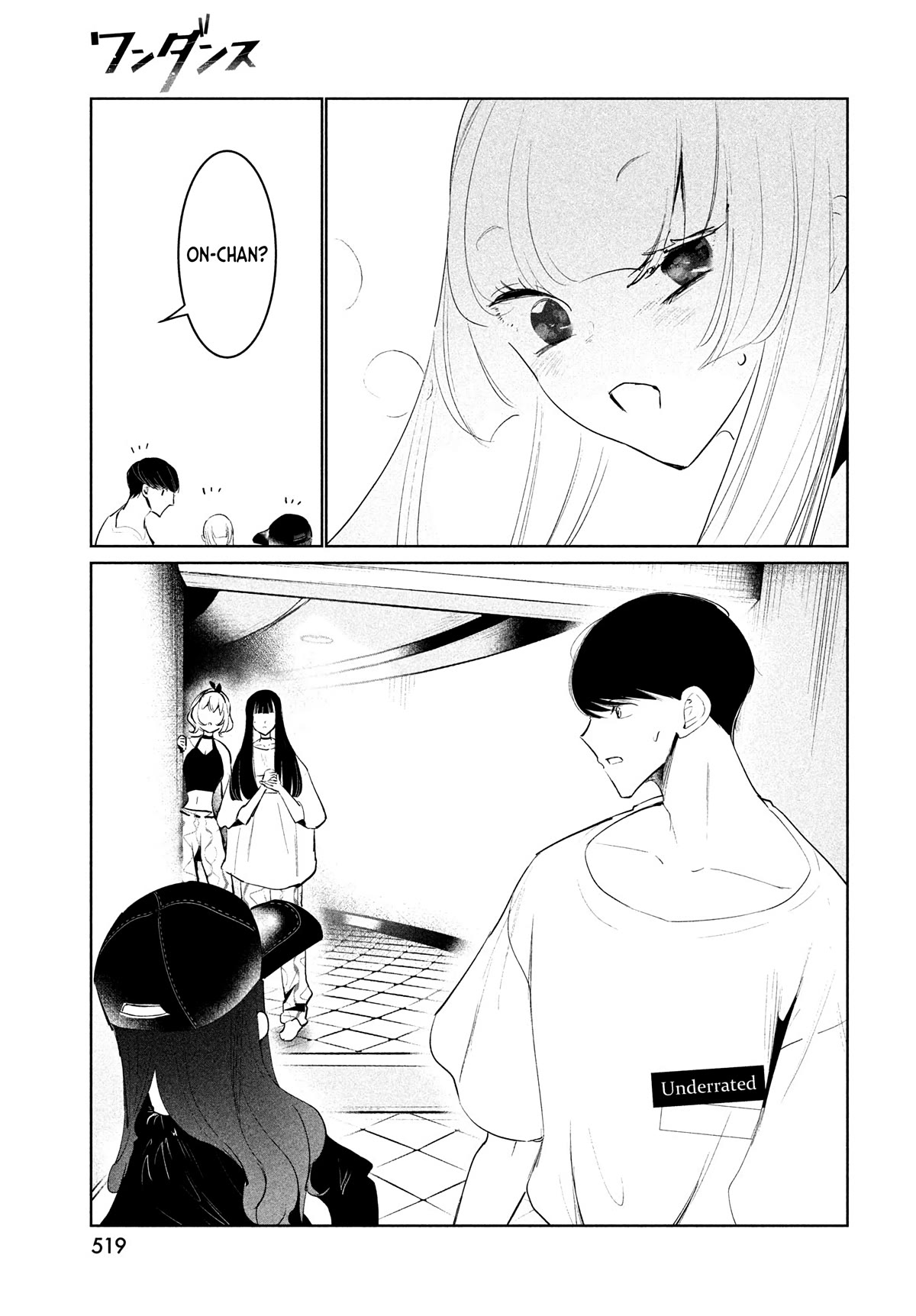 WonDance Chapter 48 page 15 - Chapter 48: Harmony