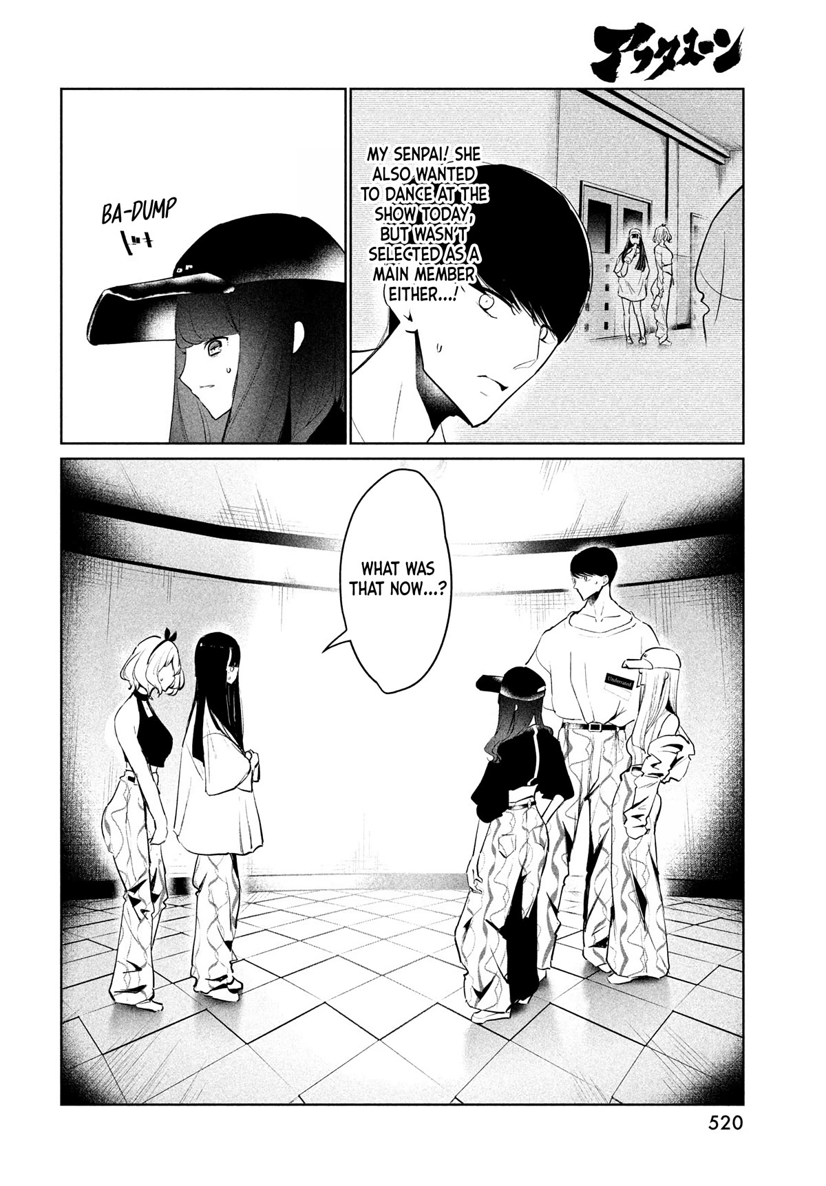 WonDance Chapter 48 page 16 - Chapter 48: Harmony