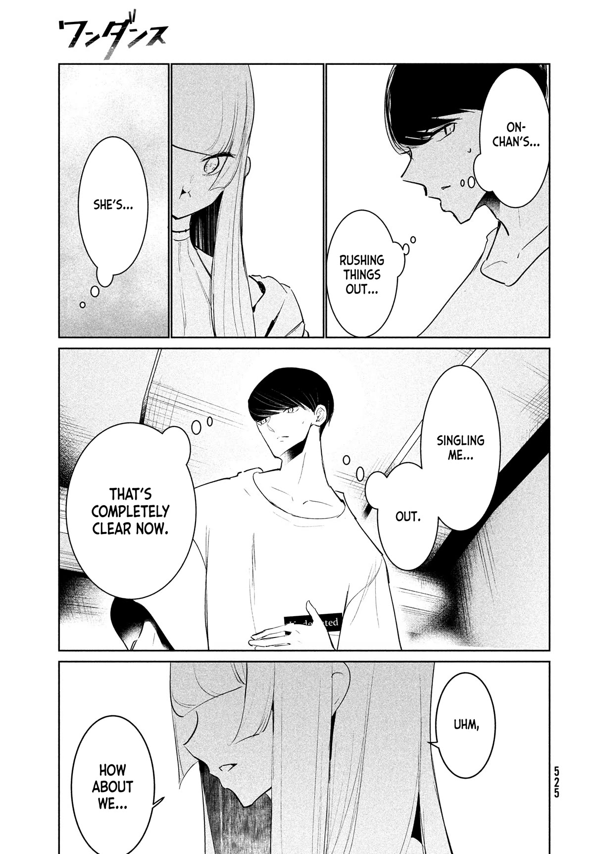 WonDance Chapter 48 page 21 - Chapter 48: Harmony
