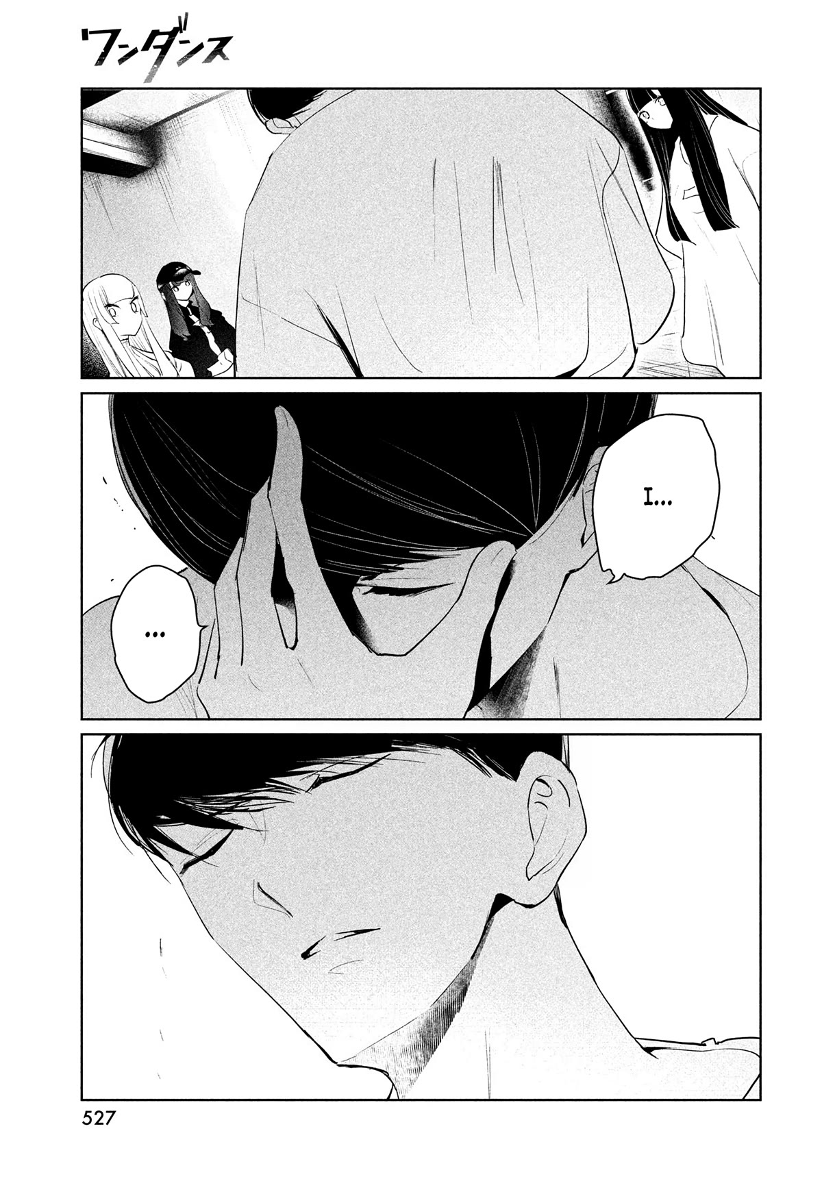 WonDance Chapter 48 page 23 - Chapter 48: Harmony