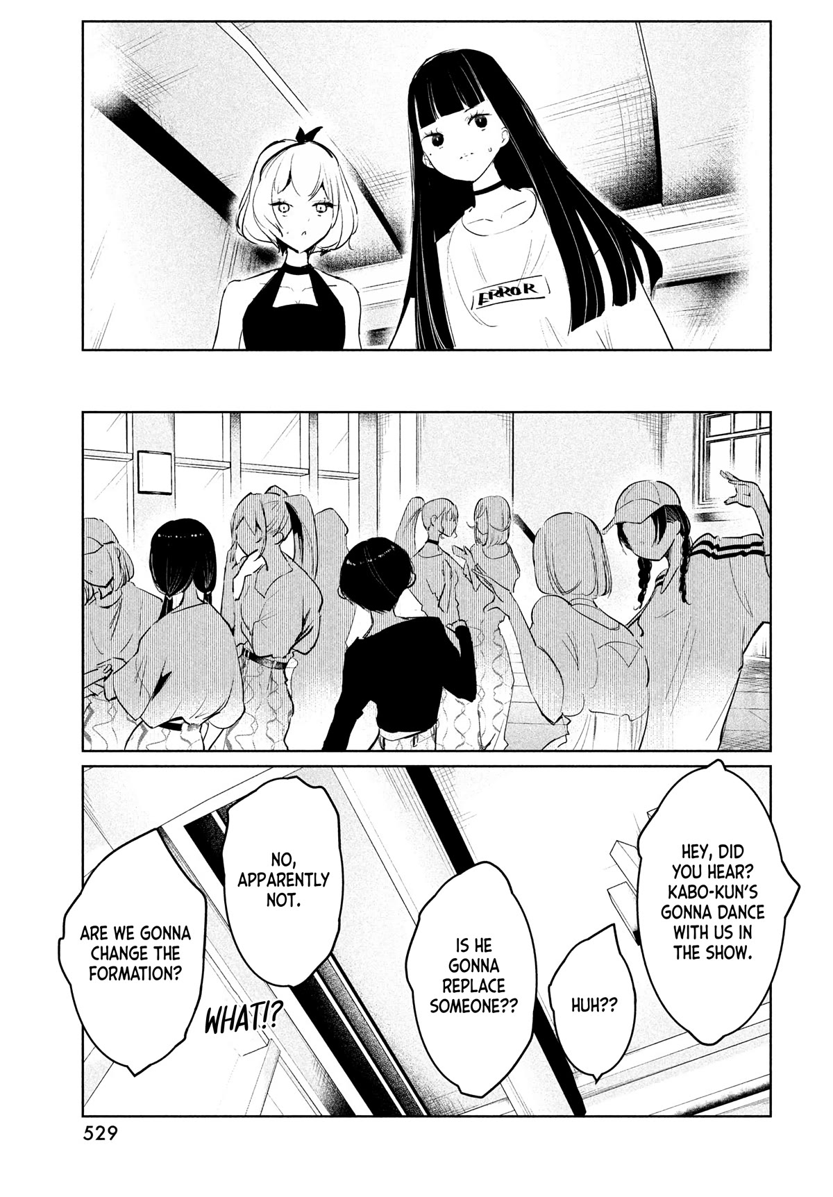 WonDance Chapter 48 page 25 - Chapter 48: Harmony