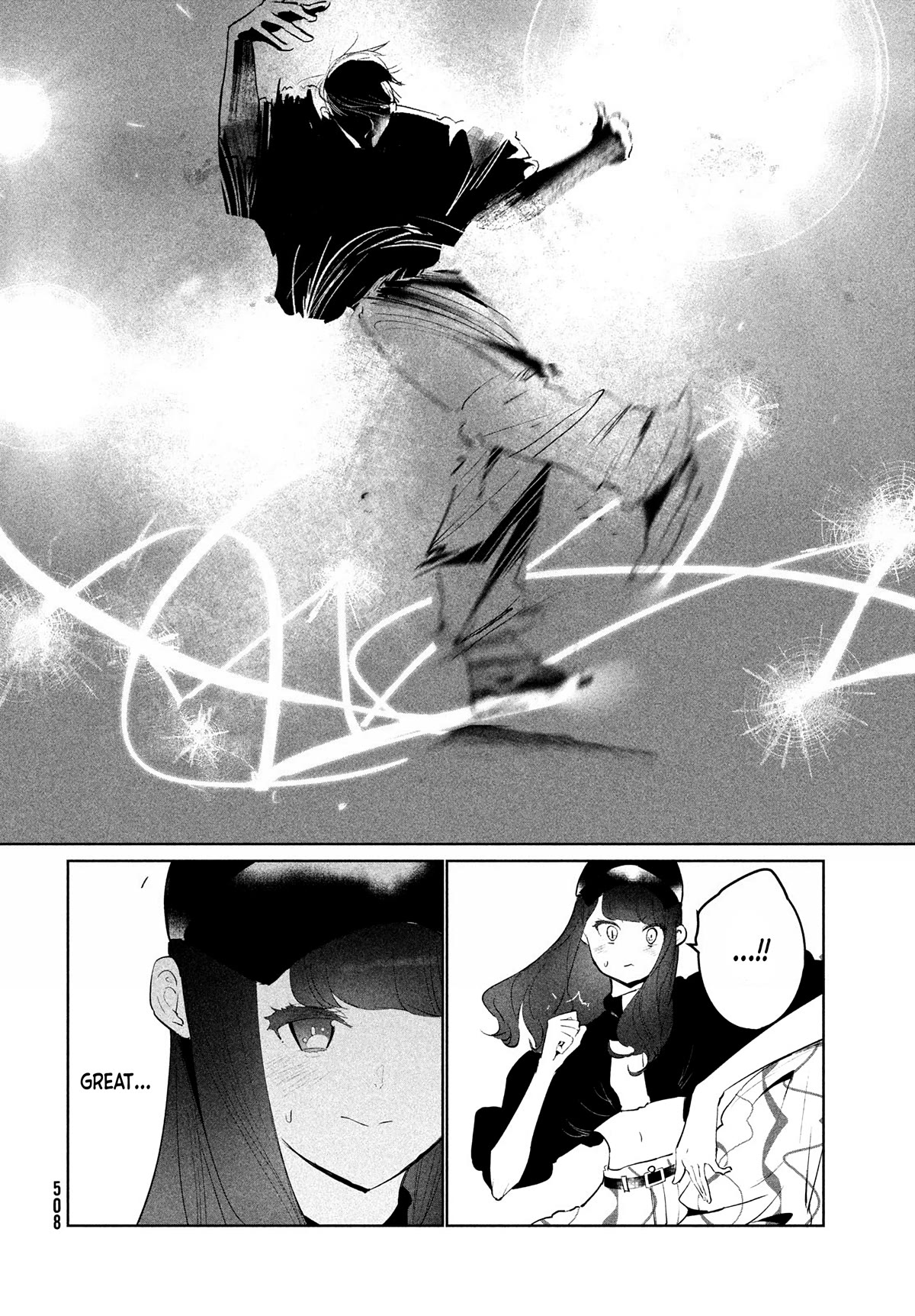 WonDance Chapter 48 page 4 - Chapter 48: Harmony
