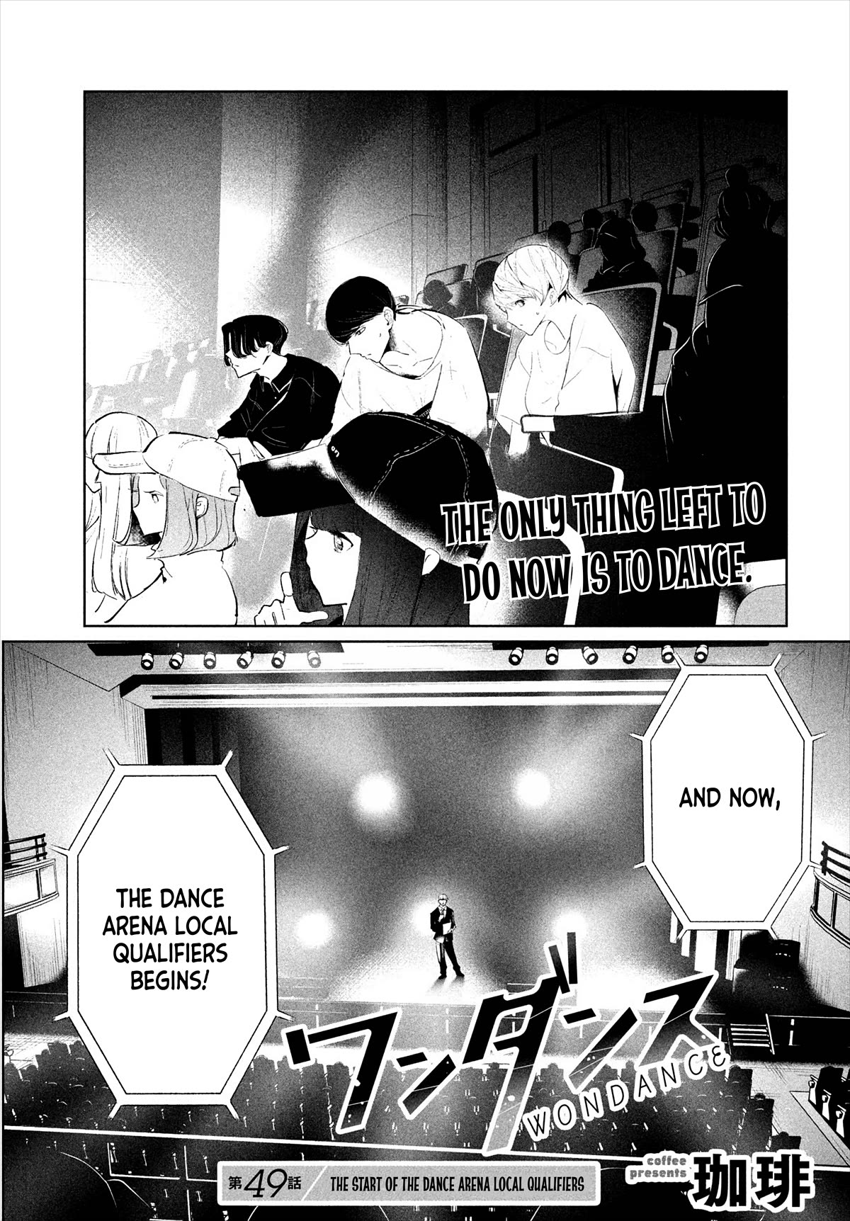 WonDance Chapter 49 page 1 - Chapter 49: The Start of the Dance Arena Local Qualifiers