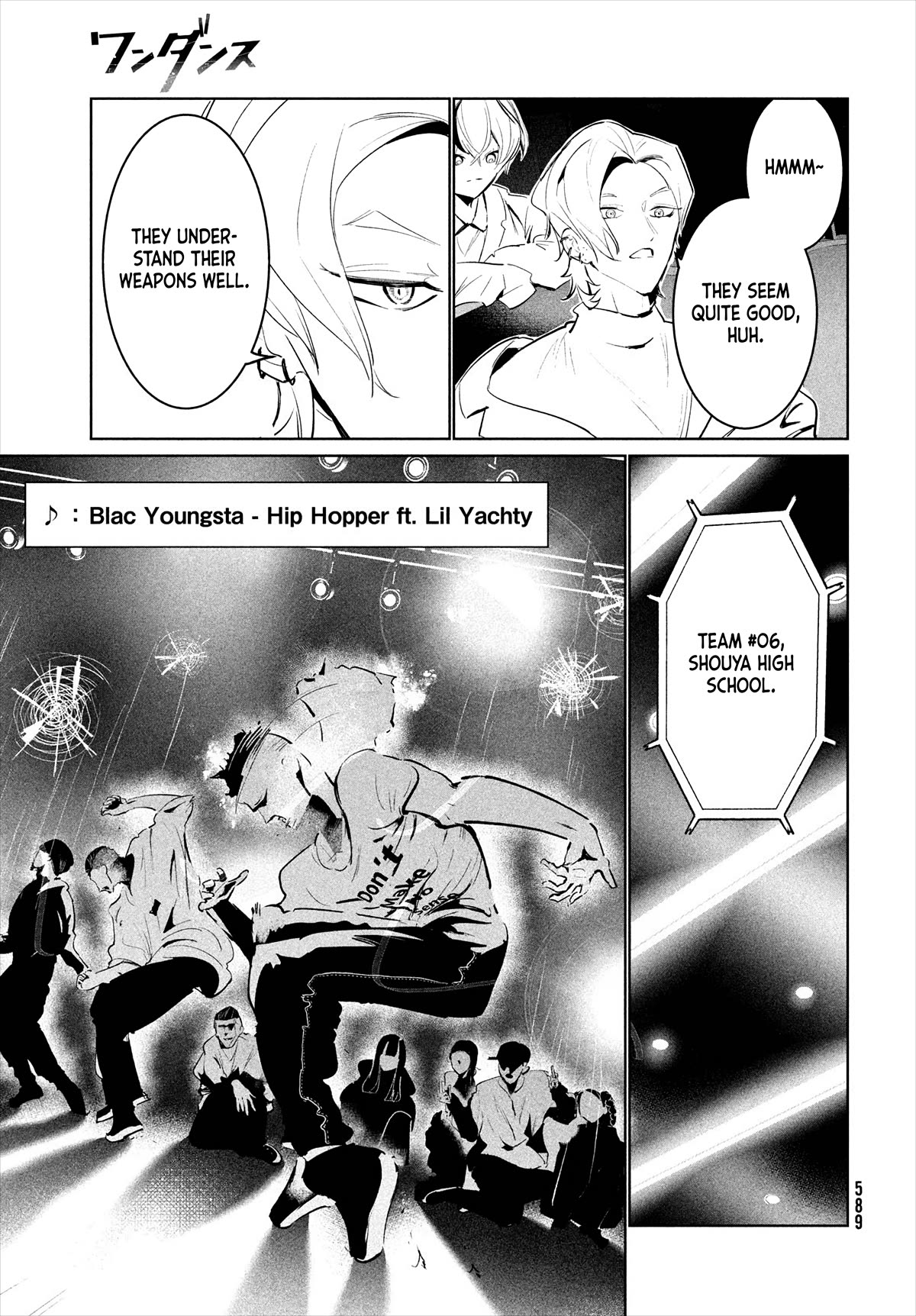 WonDance Chapter 49 page 13 - Chapter 49: The Start of the Dance Arena Local Qualifiers