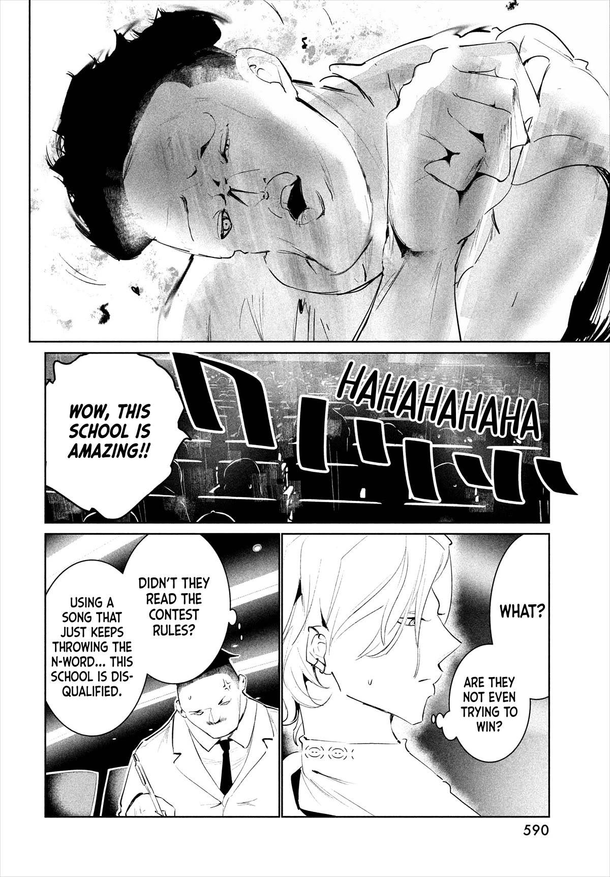 WonDance Chapter 49 page 14 - Chapter 49: The Start of the Dance Arena Local Qualifiers