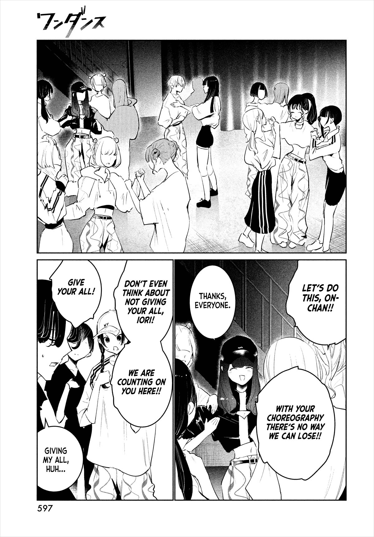 WonDance Chapter 49 page 21 - Chapter 49: The Start of the Dance Arena Local Qualifiers