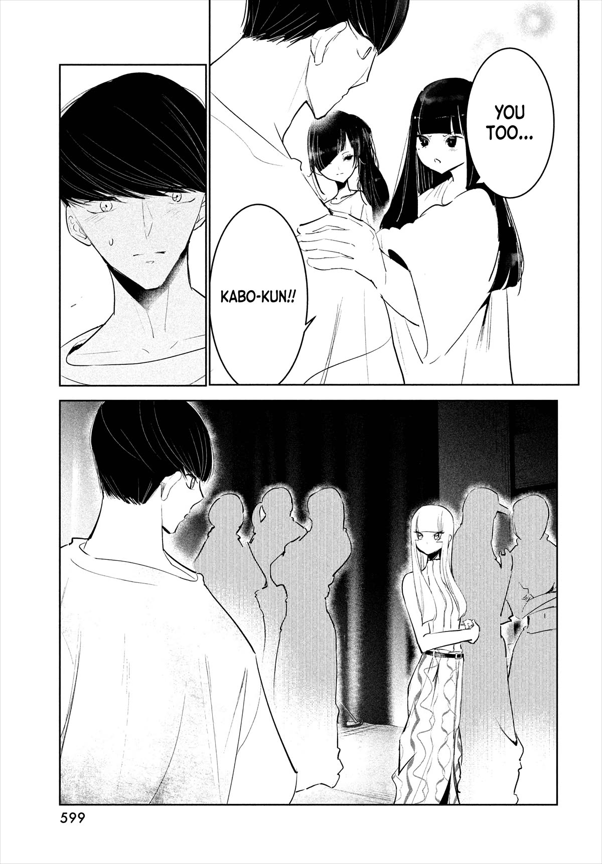 WonDance Chapter 49 page 23 - Chapter 49: The Start of the Dance Arena Local Qualifiers
