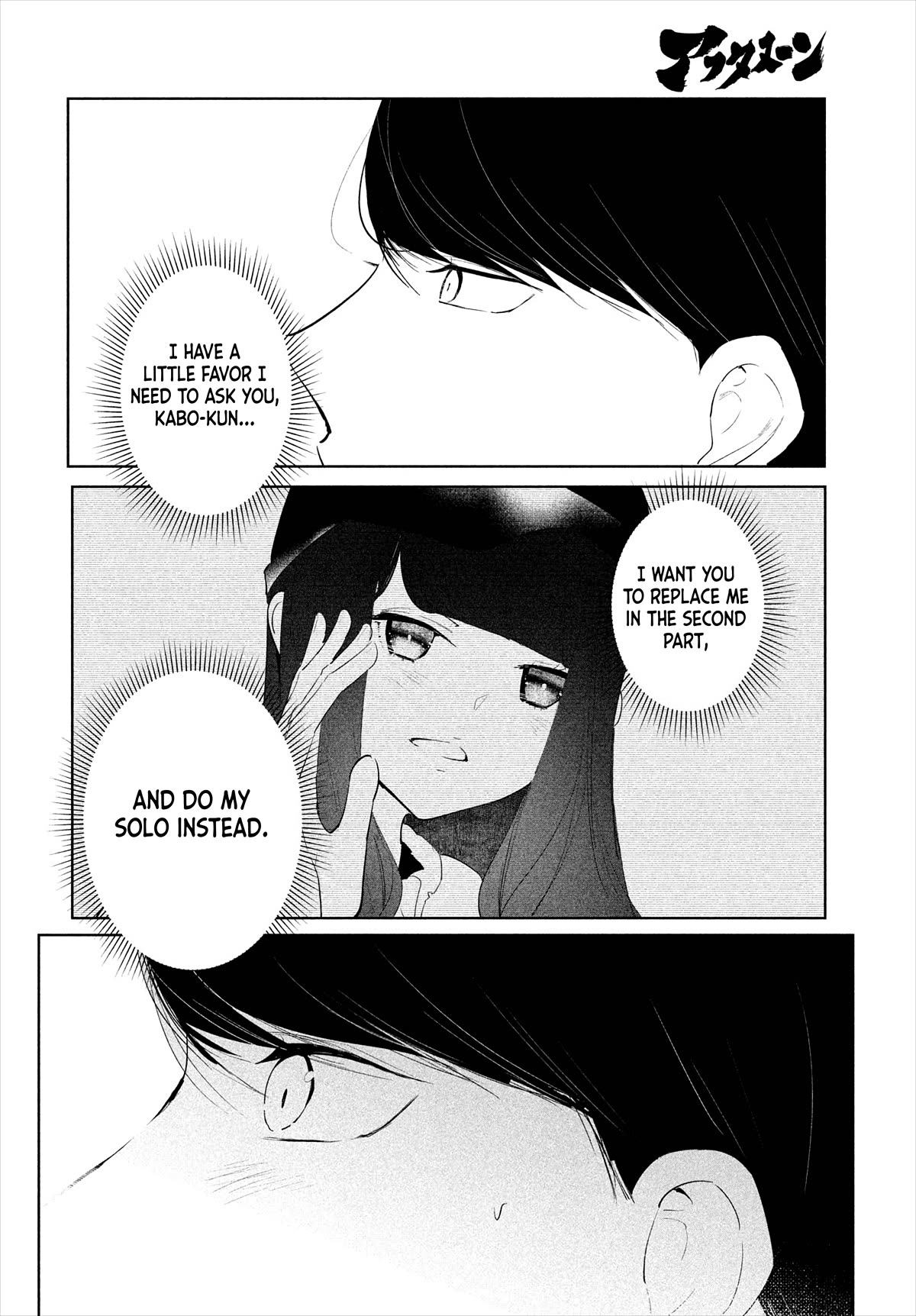 WonDance Chapter 49 page 28 - Chapter 49: The Start of the Dance Arena Local Qualifiers