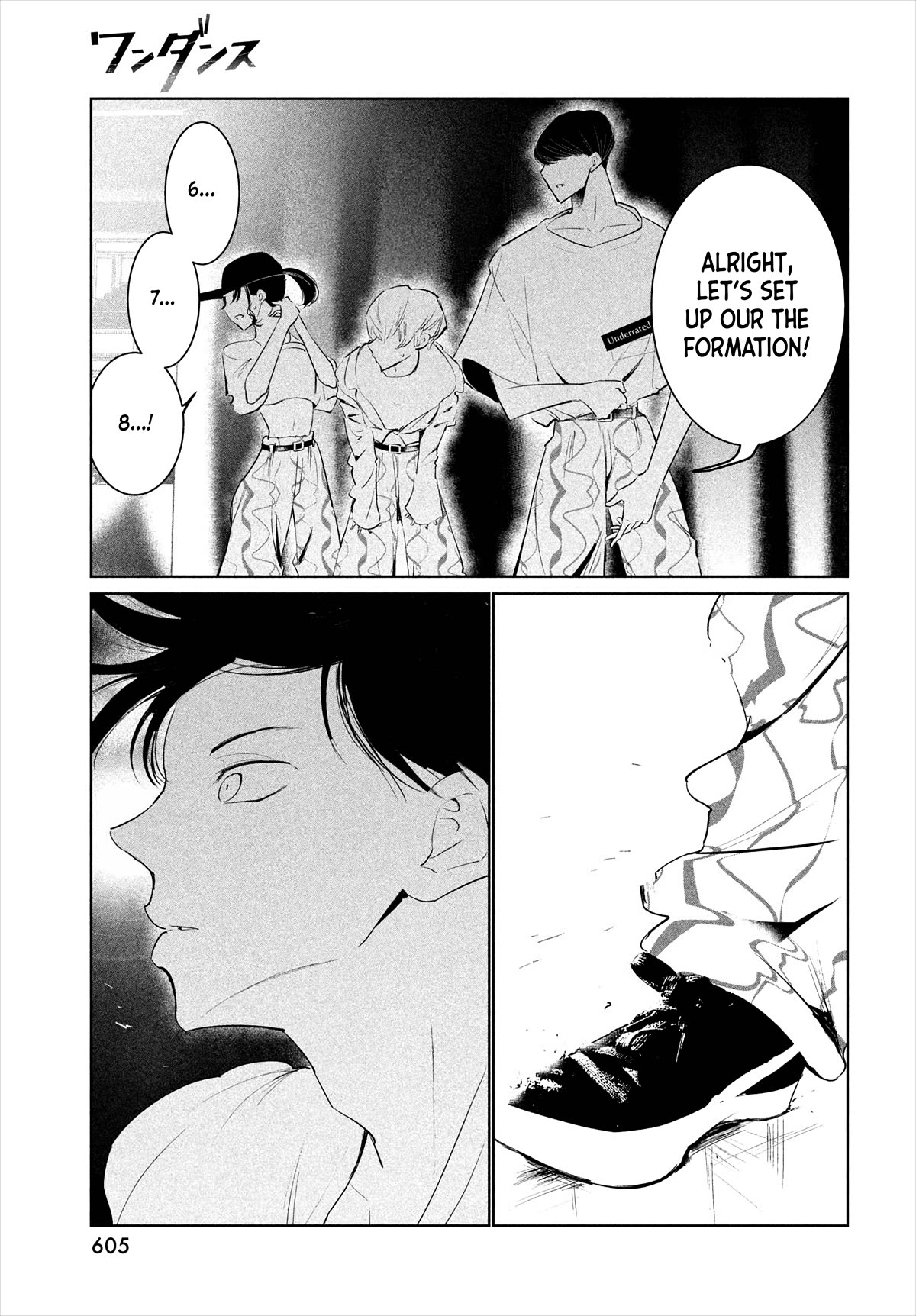 WonDance Chapter 49 page 29 - Chapter 49: The Start of the Dance Arena Local Qualifiers