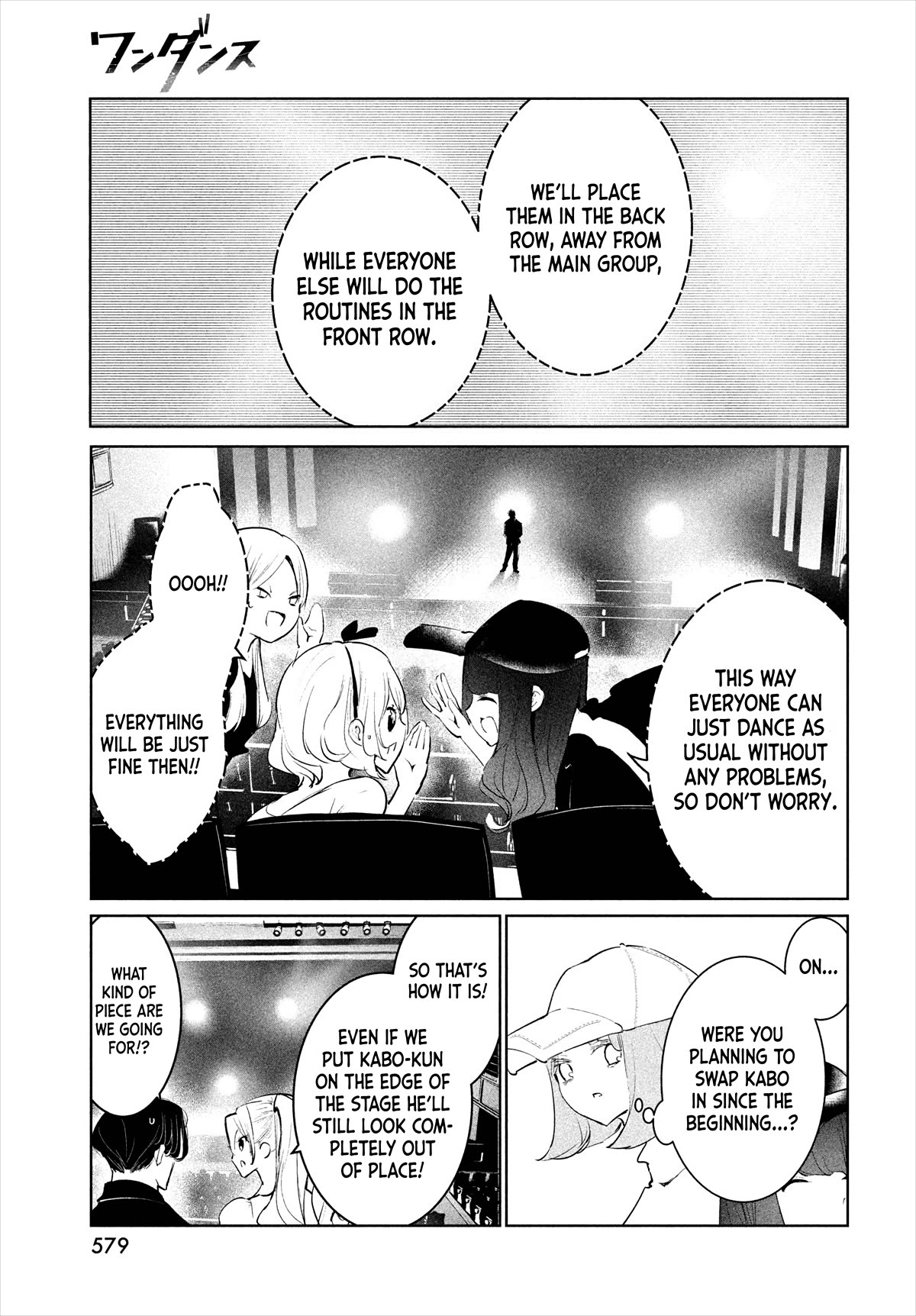 WonDance Chapter 49 page 3 - Chapter 49: The Start of the Dance Arena Local Qualifiers