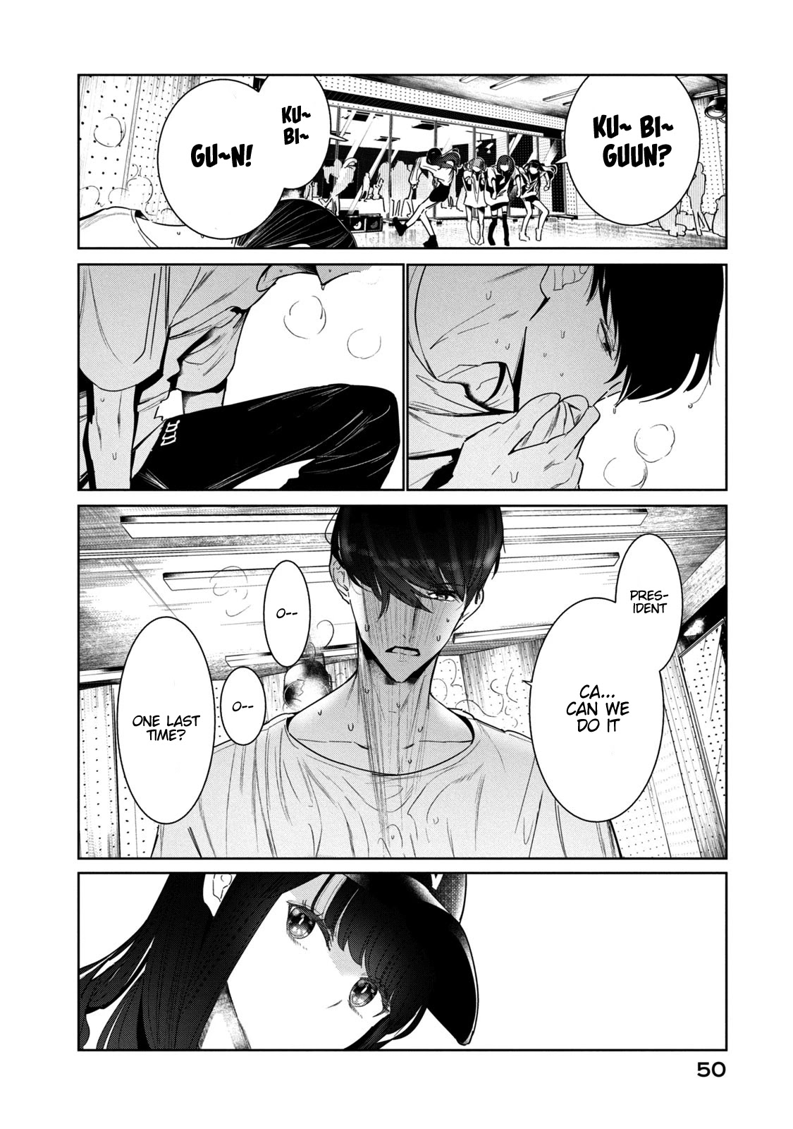 WonDance Chapter 5 page 10 - Chapter 5: Choreography