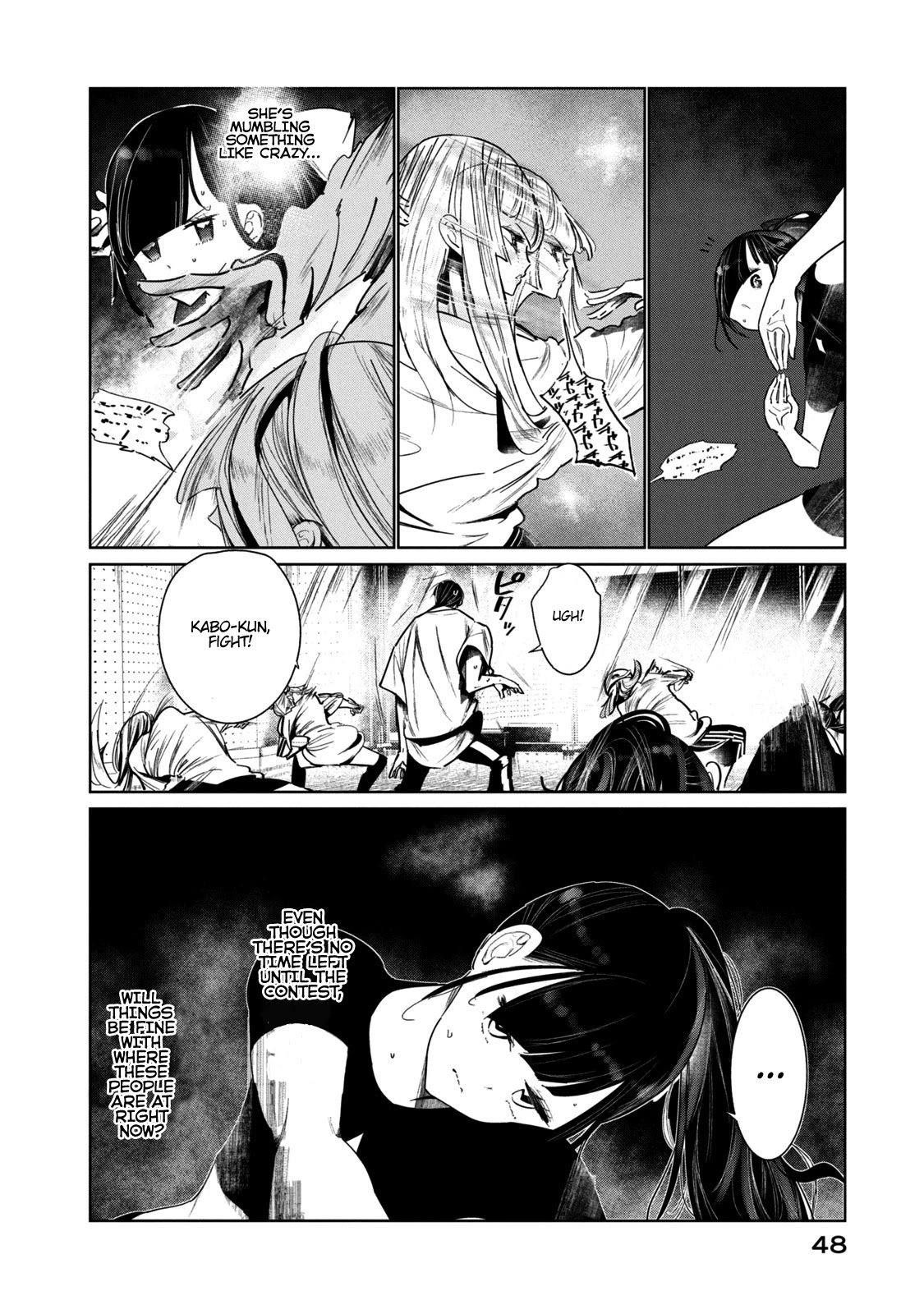 WonDance Chapter 5 page 8 - Chapter 5: Choreography