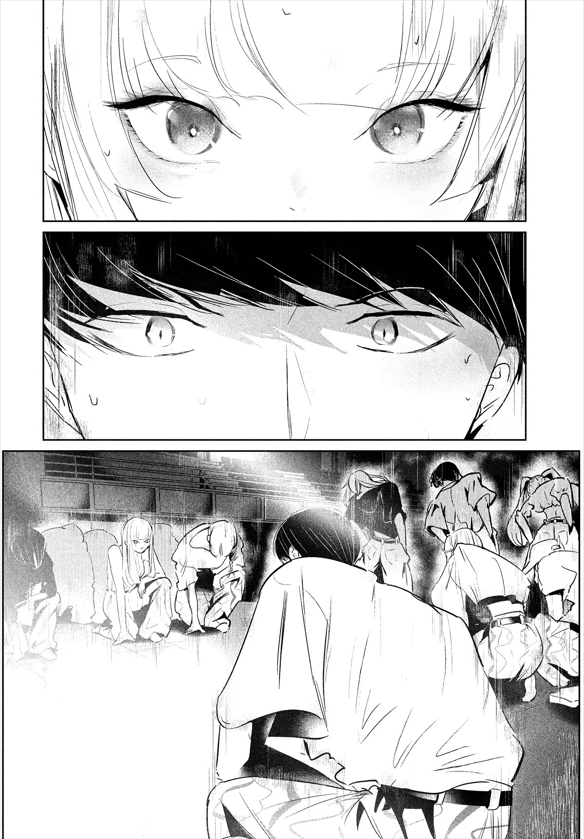 WonDance Chapter 50 page 10 - Chapter 50: Performance