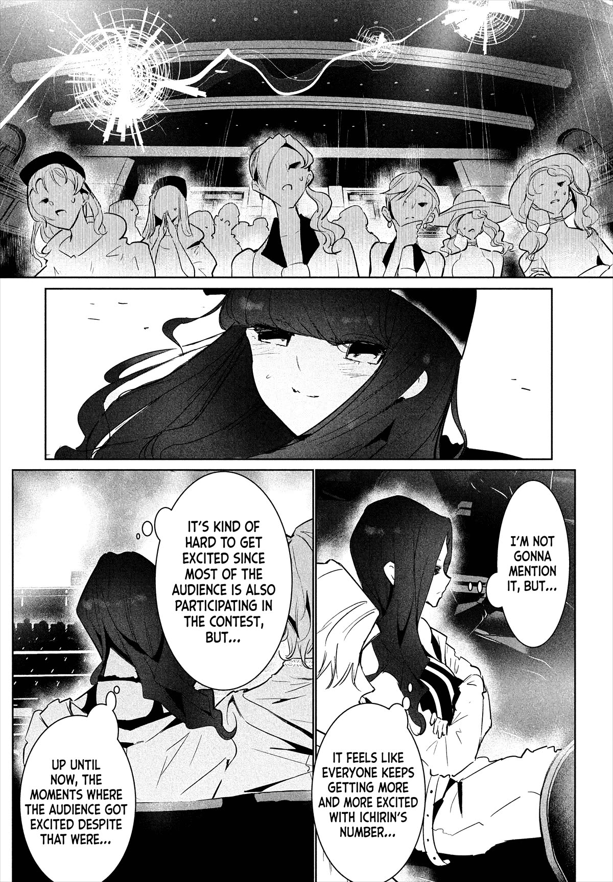WonDance Chapter 50 page 20 - Chapter 50: Performance