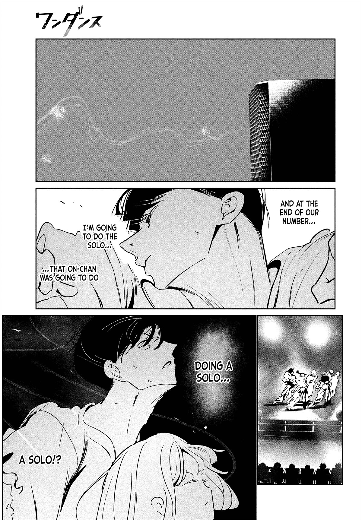 WonDance Chapter 50 page 3 - Chapter 50: Performance