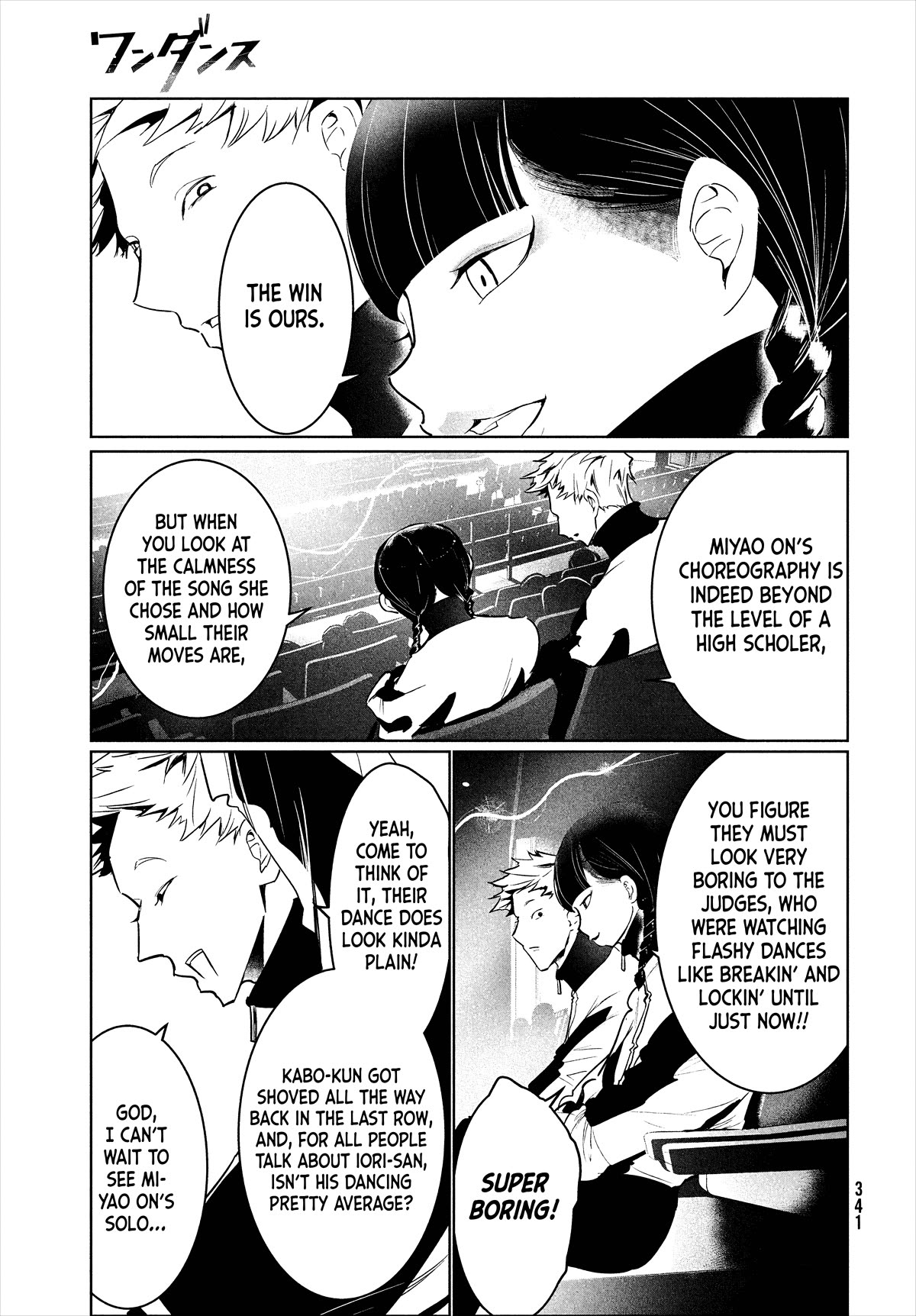 WonDance Chapter 50 page 5 - Chapter 50: Performance