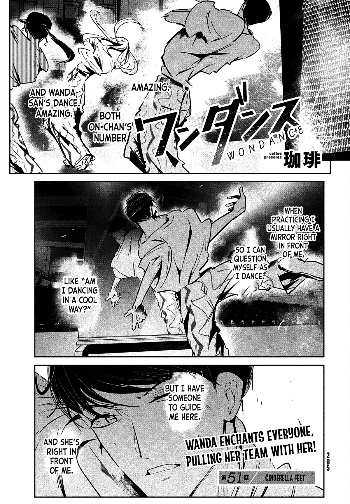 WonDance Chapter 51 page 1 - Chapter 51: Cinderella Feet