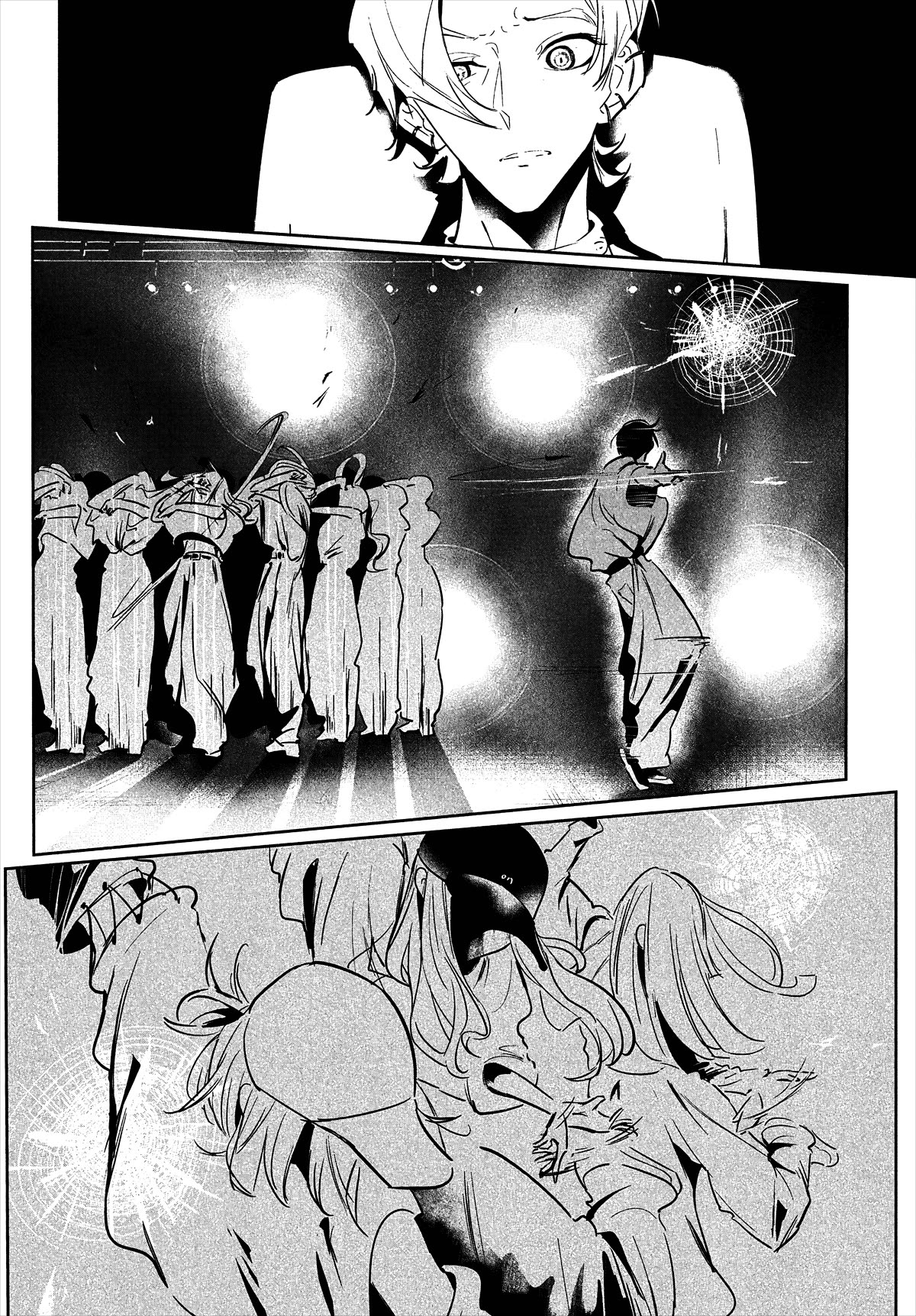 WonDance Chapter 51 page 12 - Chapter 51: Cinderella Feet