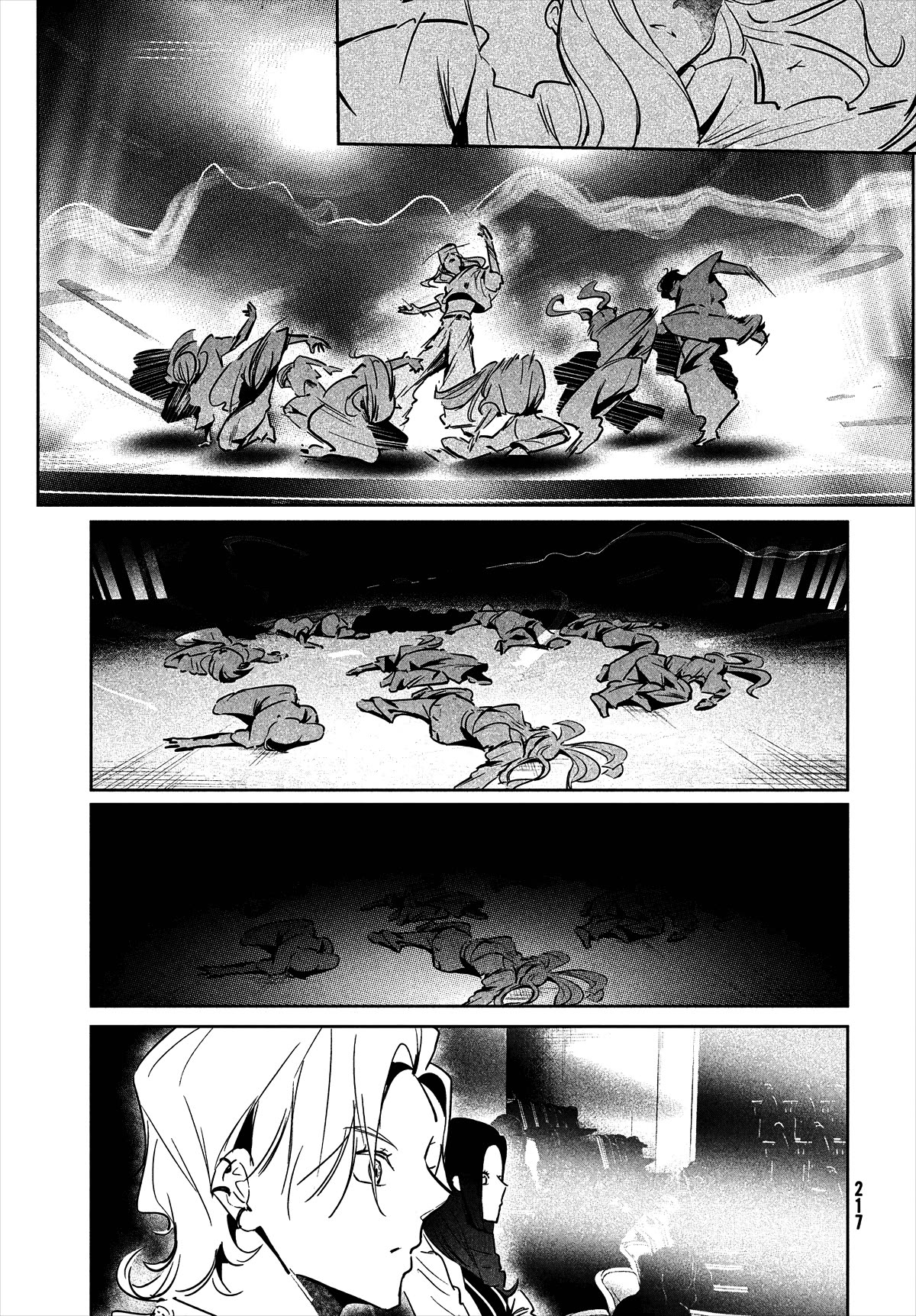 WonDance Chapter 51 page 13 - Chapter 51: Cinderella Feet