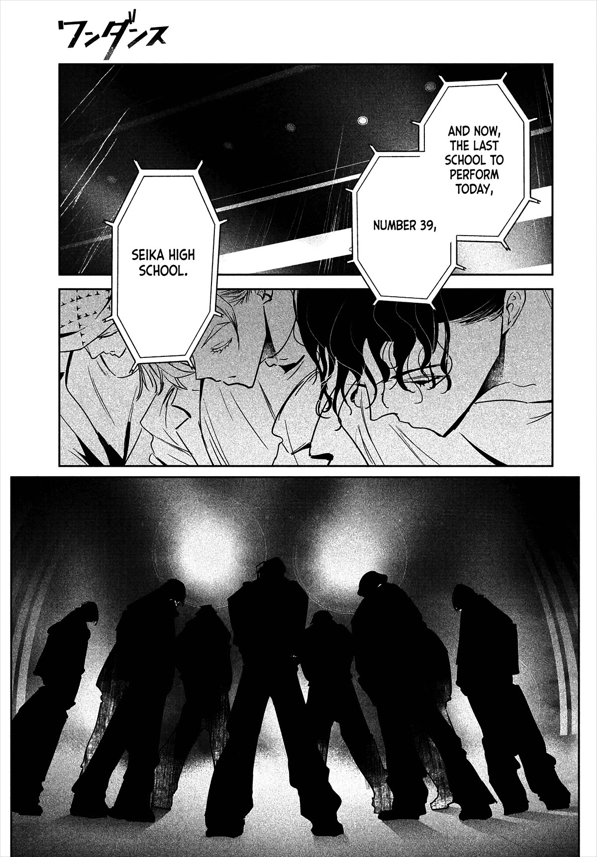 WonDance Chapter 51 page 19 - Chapter 51: Cinderella Feet