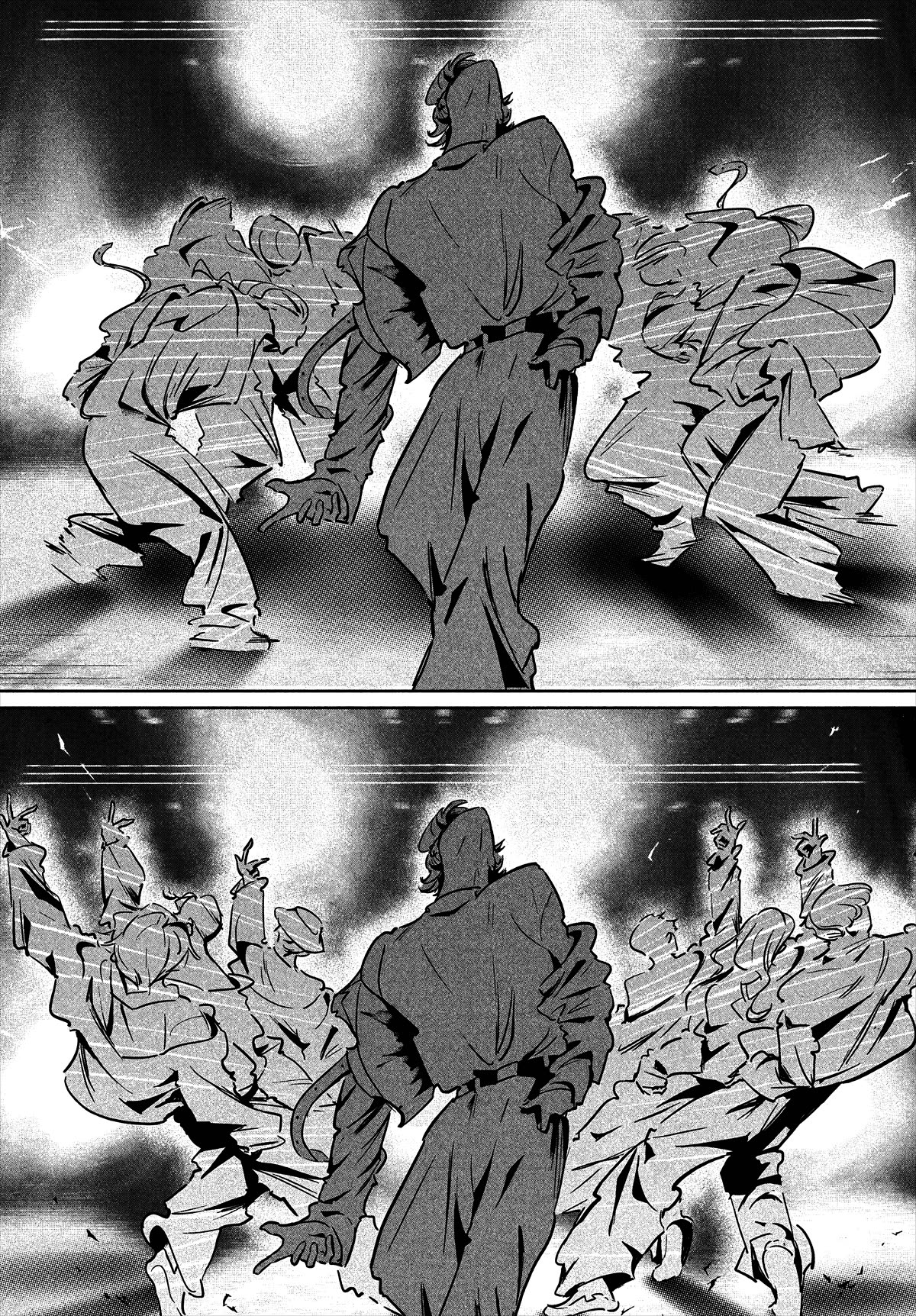 WonDance Chapter 51 page 21 - Chapter 51: Cinderella Feet