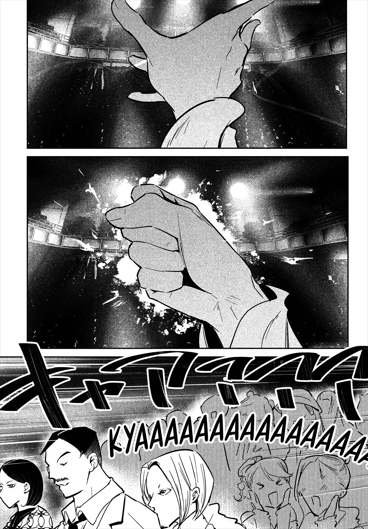 WonDance Chapter 51 page 24 - Chapter 51: Cinderella Feet