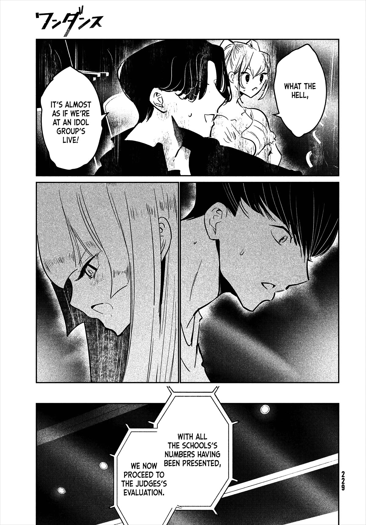 WonDance Chapter 51 page 25 - Chapter 51: Cinderella Feet