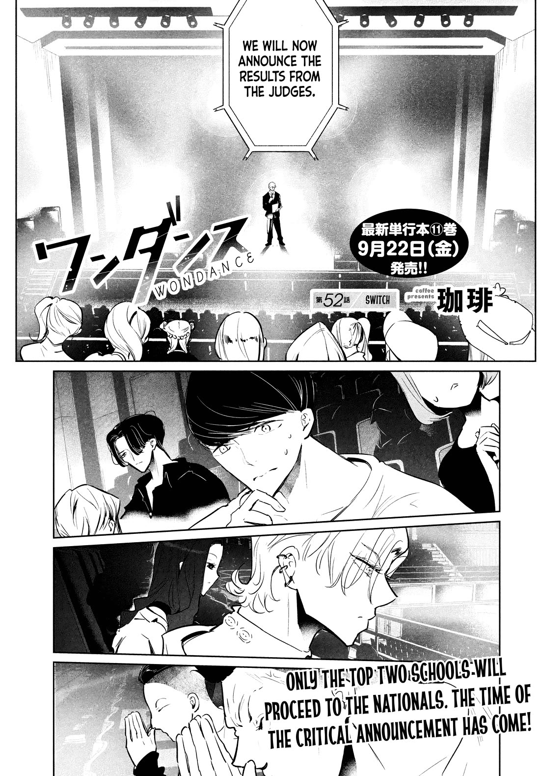 WonDance Chapter 52 page 1 - Chapter 52: Switch