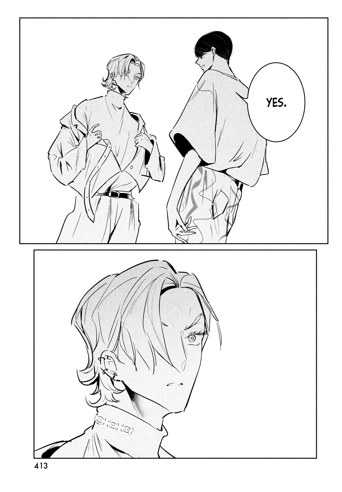WonDance Chapter 52 page 17 - Chapter 52: Switch