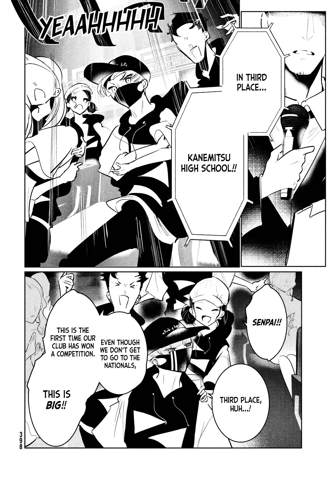WonDance Chapter 52 page 2 - Chapter 52: Switch