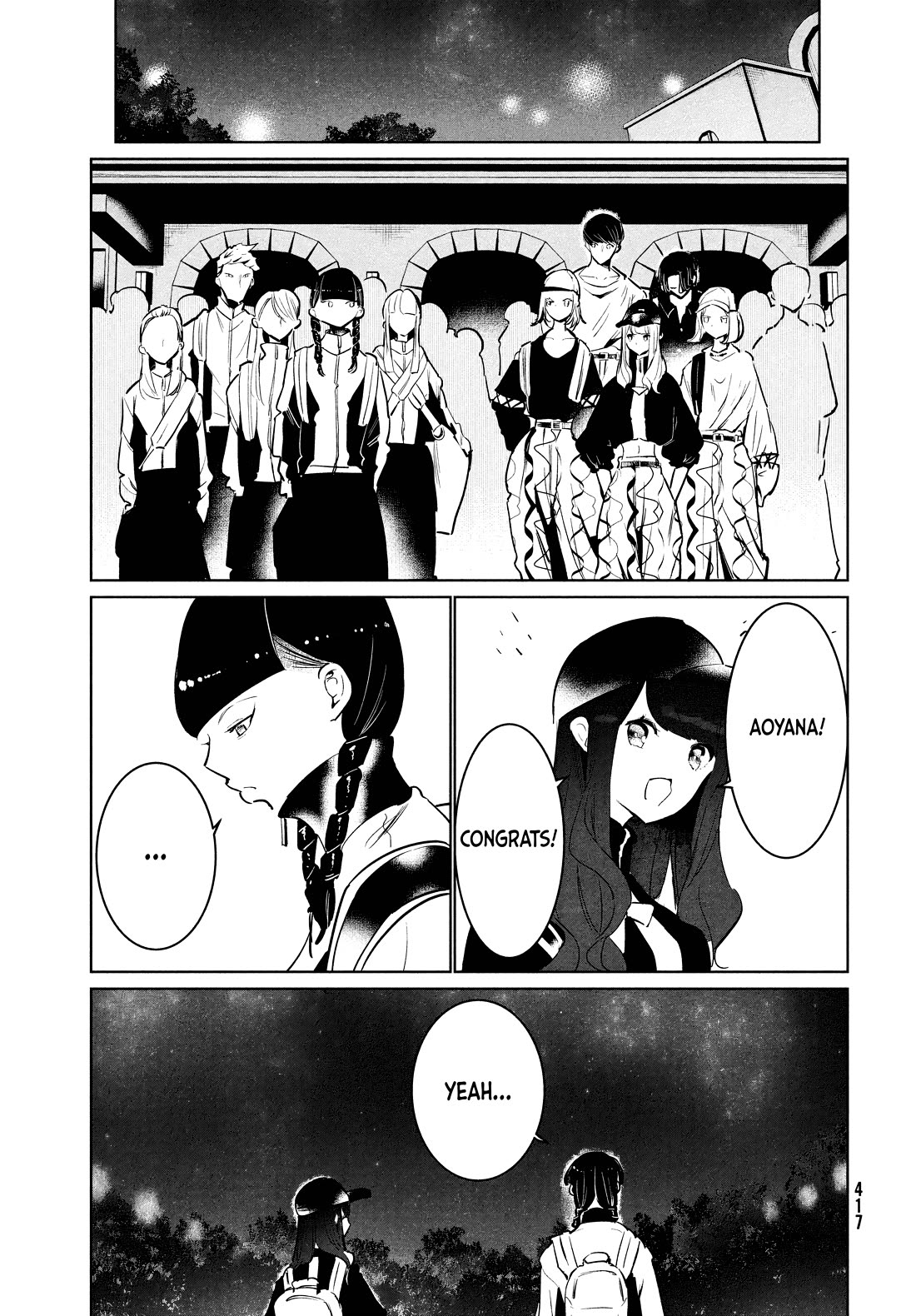 WonDance Chapter 52 page 21 - Chapter 52: Switch