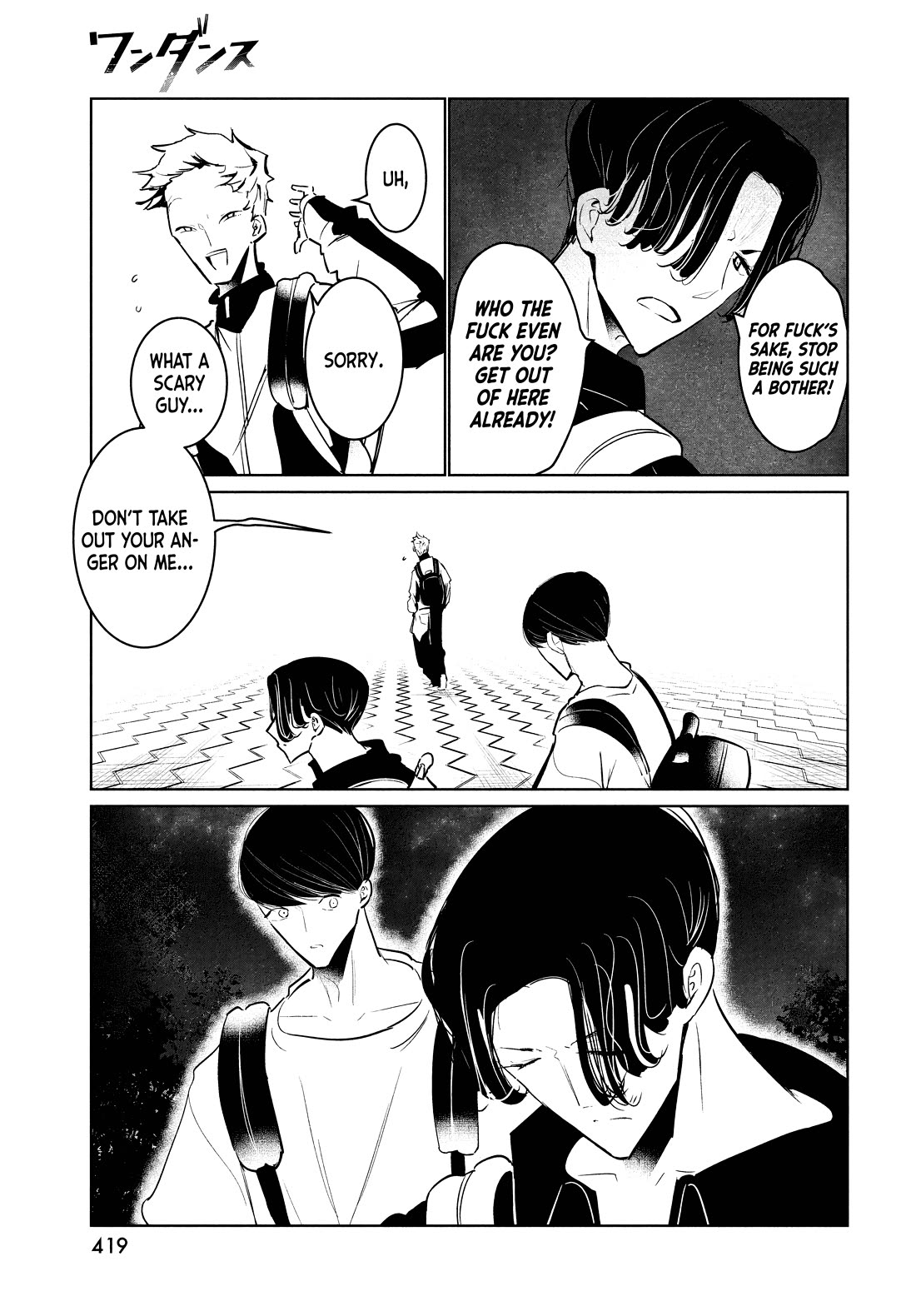 WonDance Chapter 52 page 23 - Chapter 52: Switch