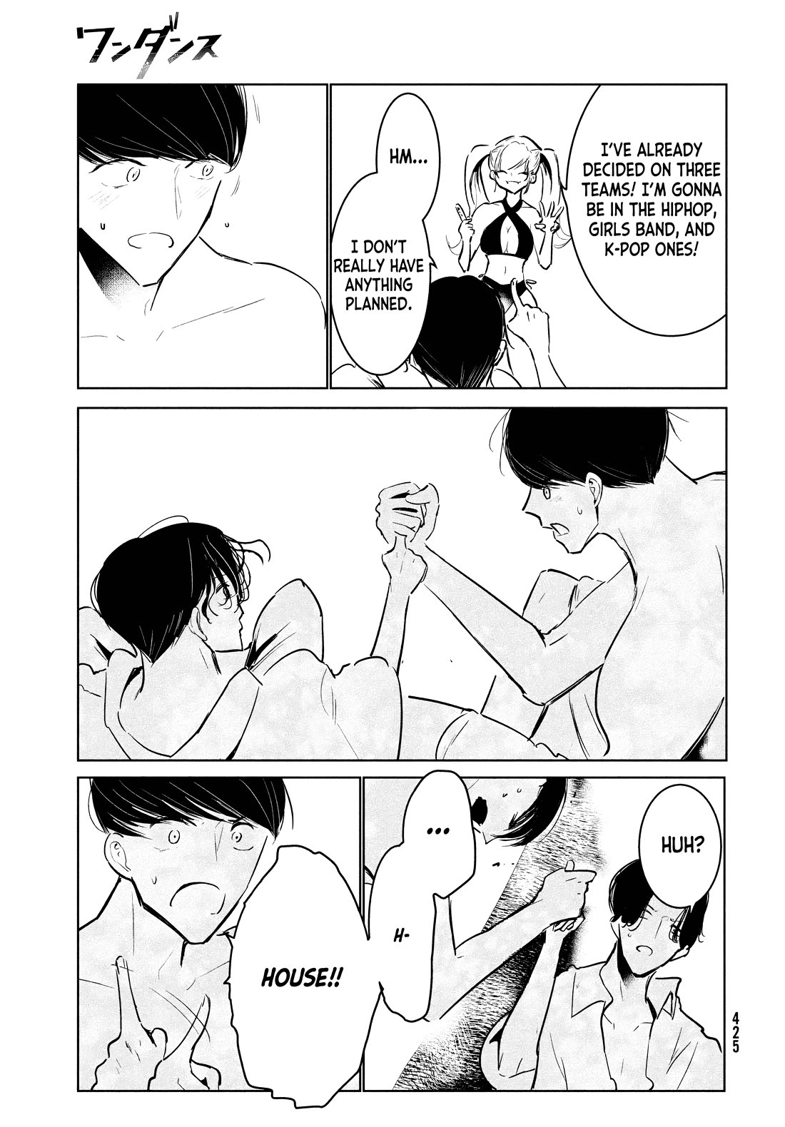 WonDance Chapter 52 page 29 - Chapter 52: Switch