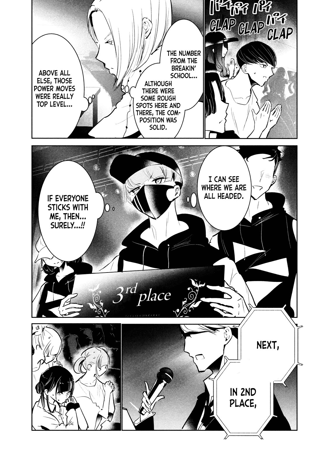 WonDance Chapter 52 page 3 - Chapter 52: Switch