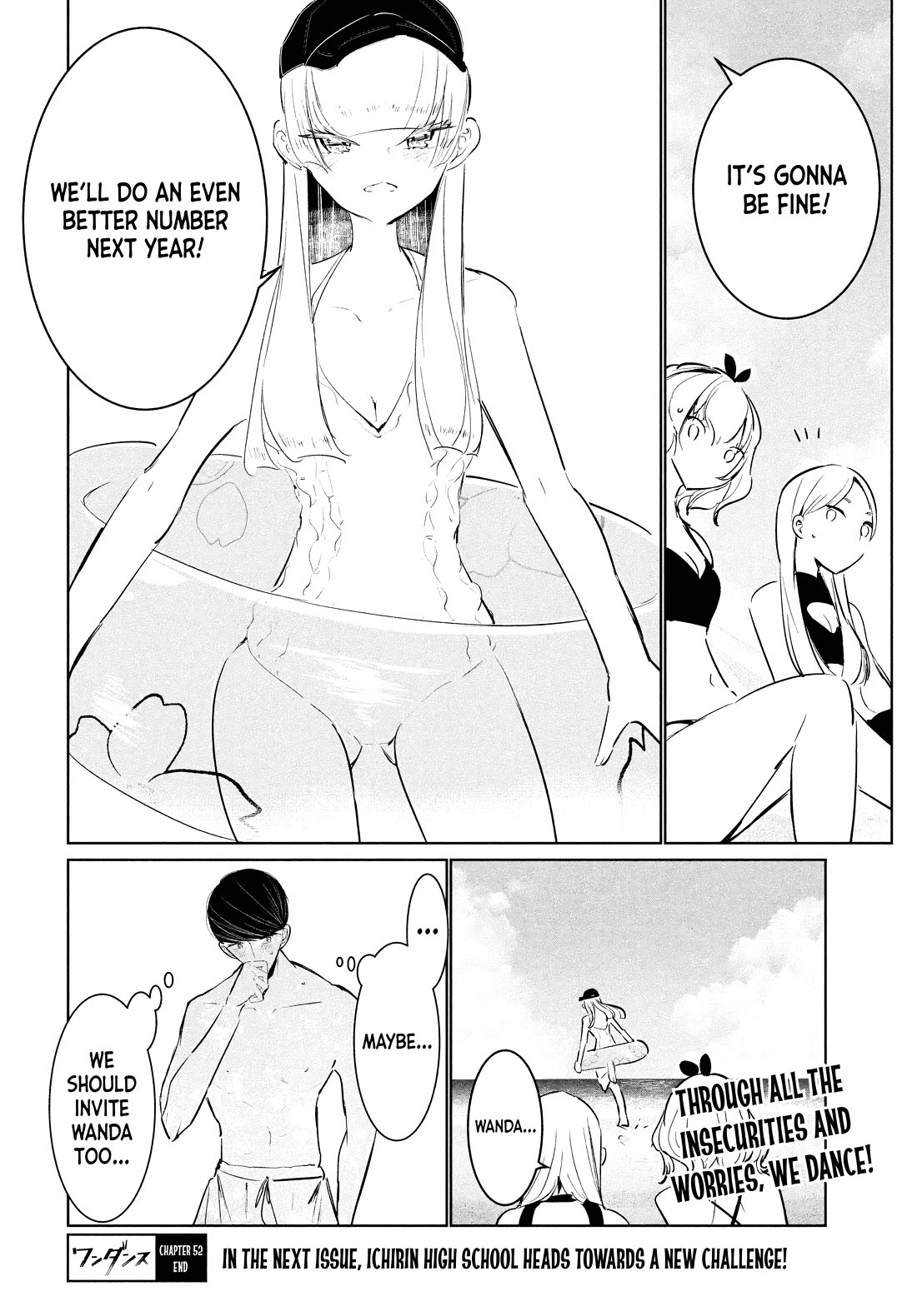 WonDance Chapter 52 page 32 - Chapter 52: Switch