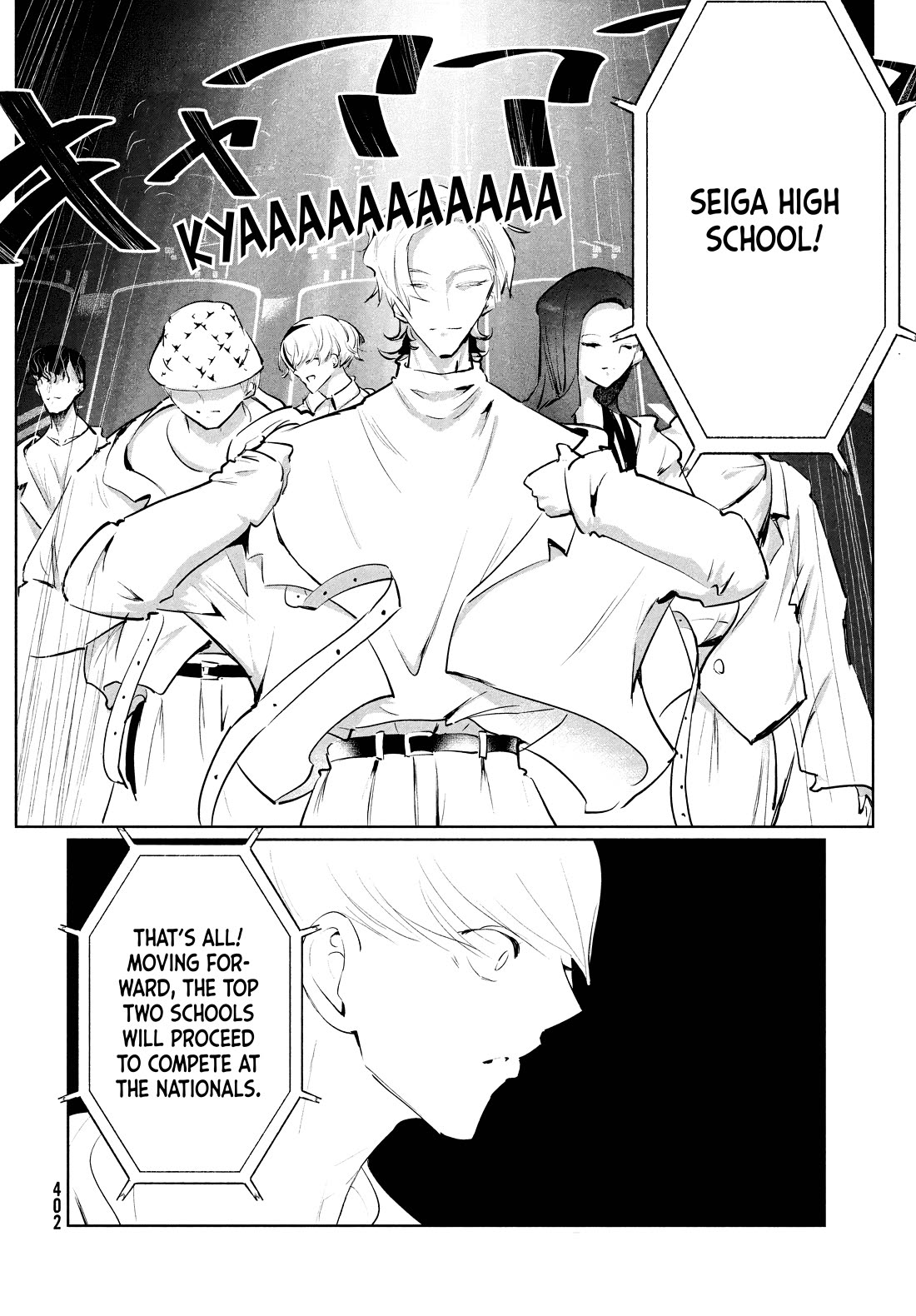 WonDance Chapter 52 page 6 - Chapter 52: Switch